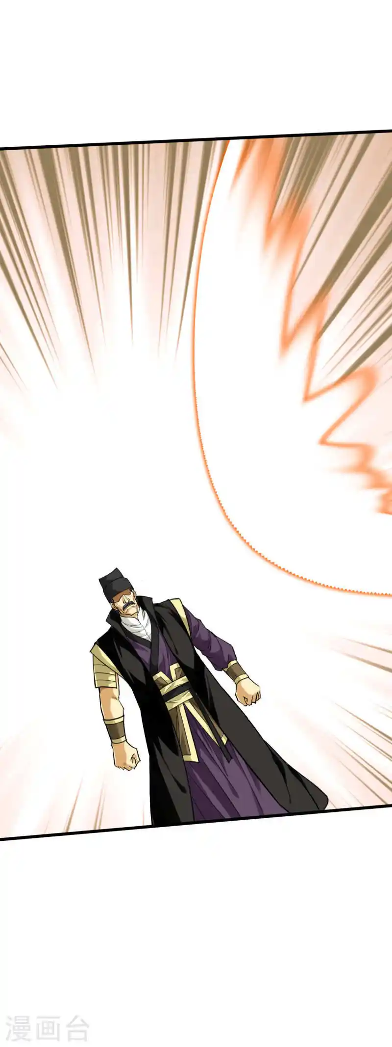 Rebirth Of The Great God - Capítulo 153 - Página 35 - LectorTMOo