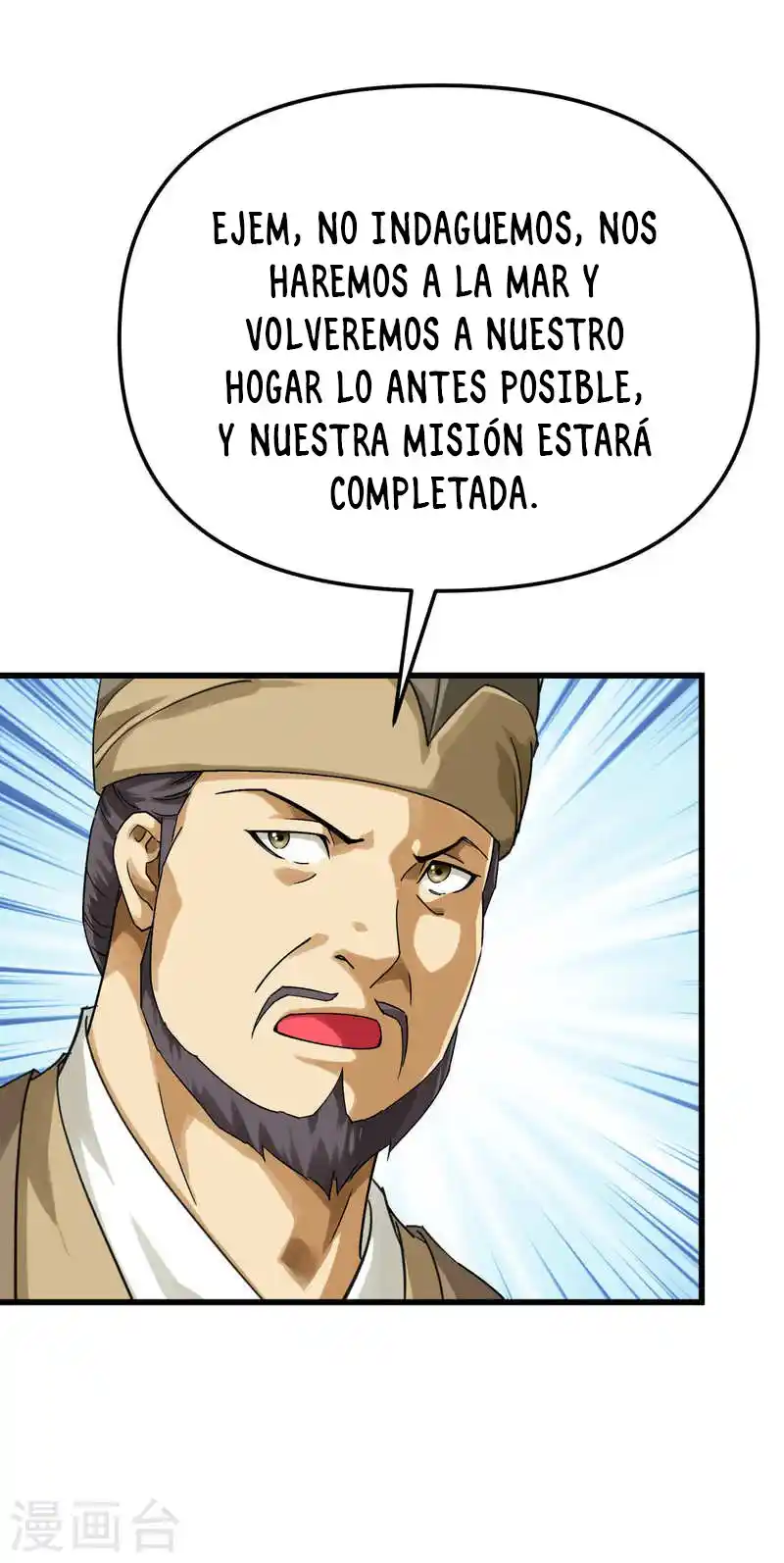 Rebirth Of The Great God - Capítulo 155 - Página 4 - LectorTMOo