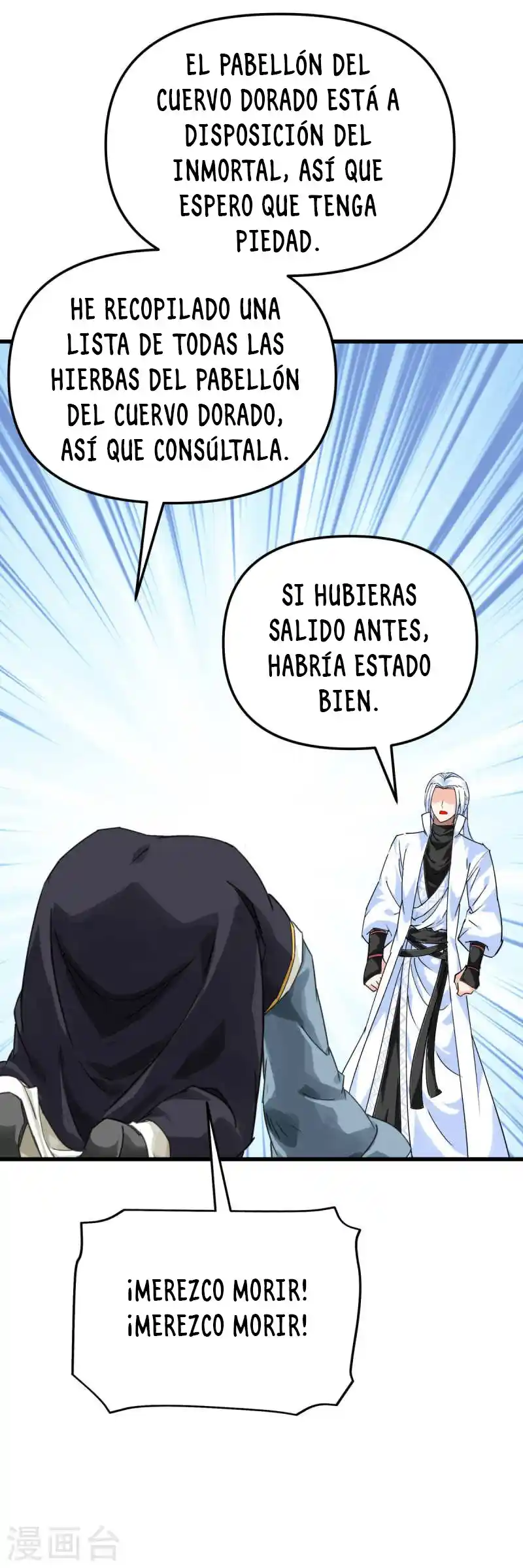 Rebirth Of The Great God - Capítulo 155 - Página 19 - LectorTMOo