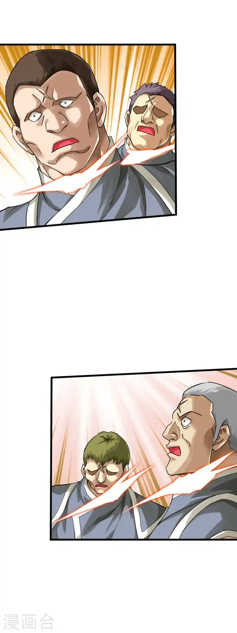 Rebirth Of The Great God - Capítulo 157 - Página 35 - LectorTMOo