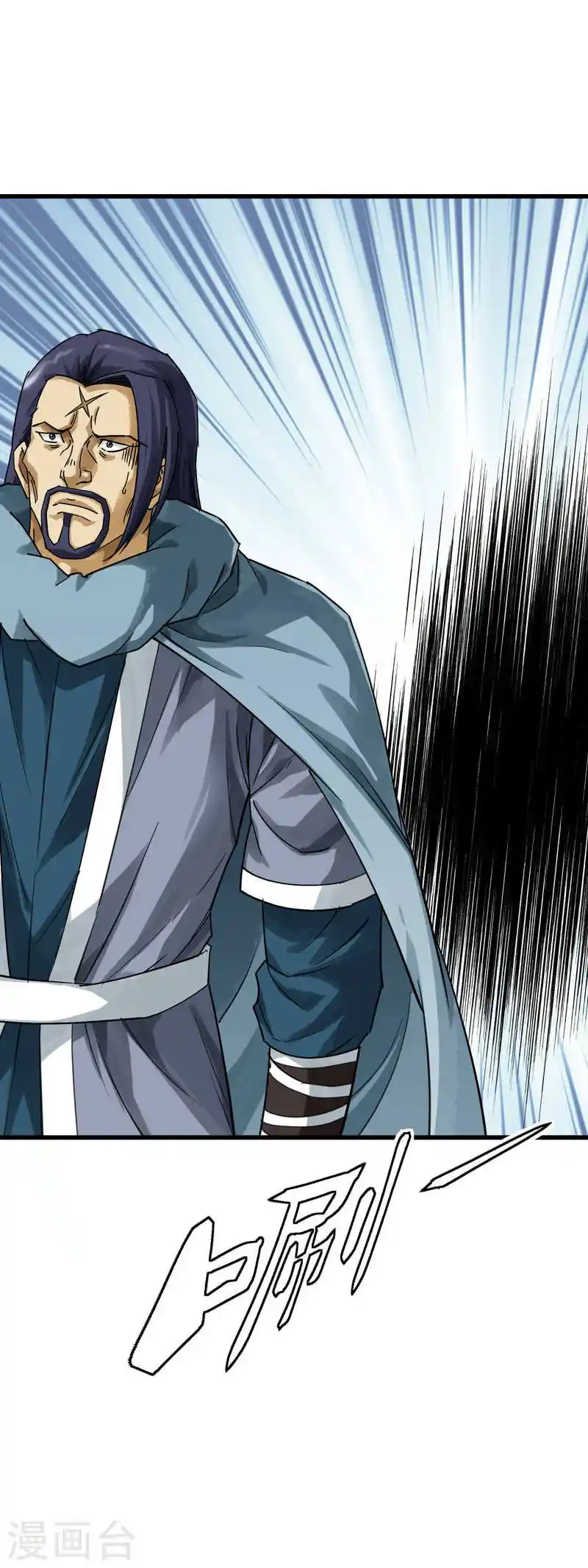 Rebirth Of The Great God - Capítulo 158 - Página 5 - LectorTMOo