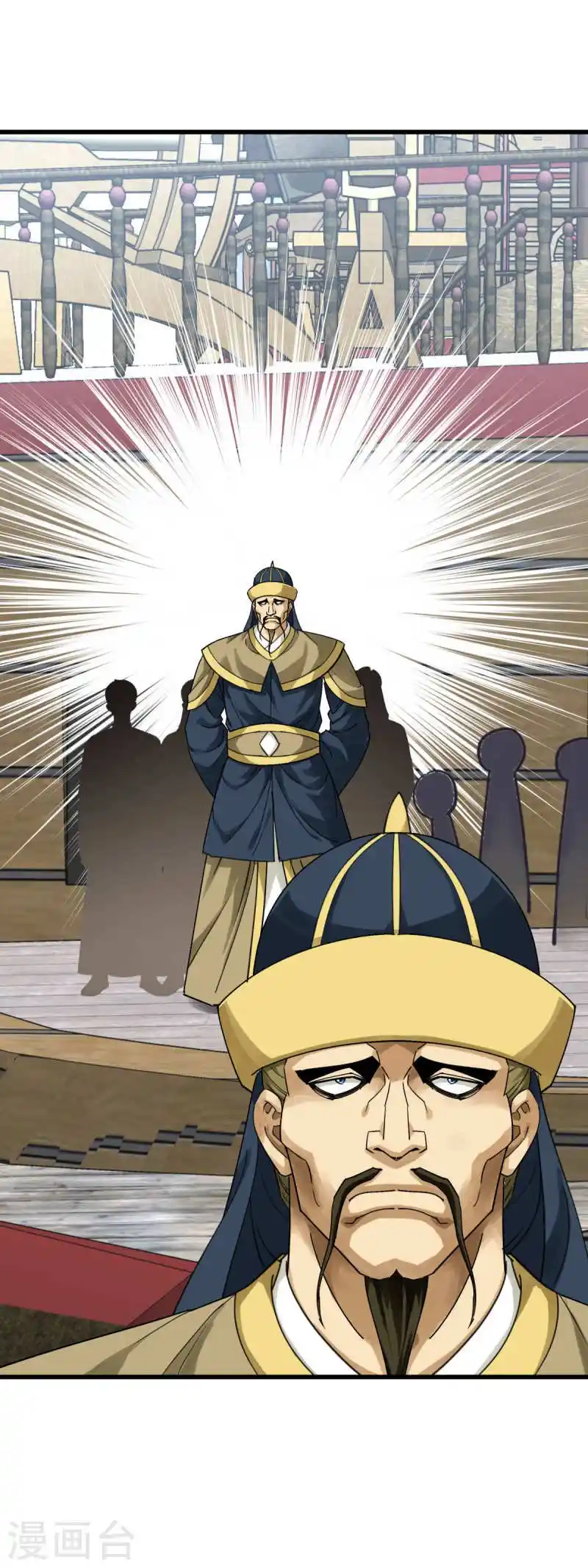 Rebirth Of The Great God - Capítulo 159 - Página 5 - LectorTMOo