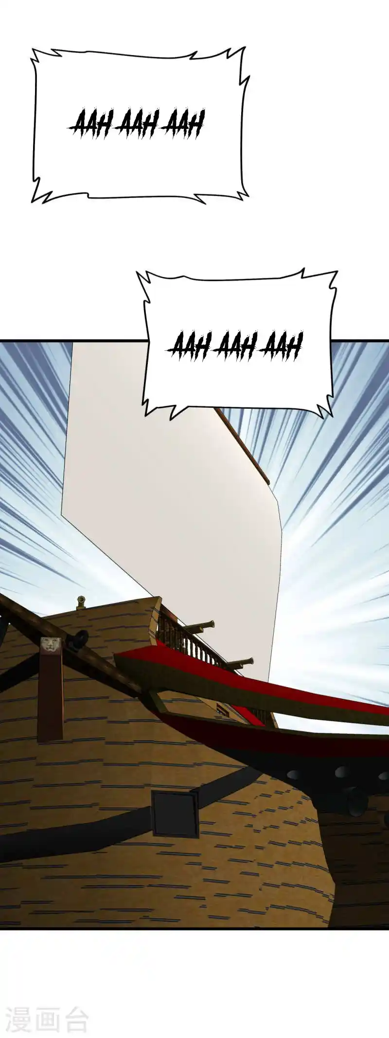 Rebirth Of The Great God - Capítulo 159 - Página 32 - LectorTMOo