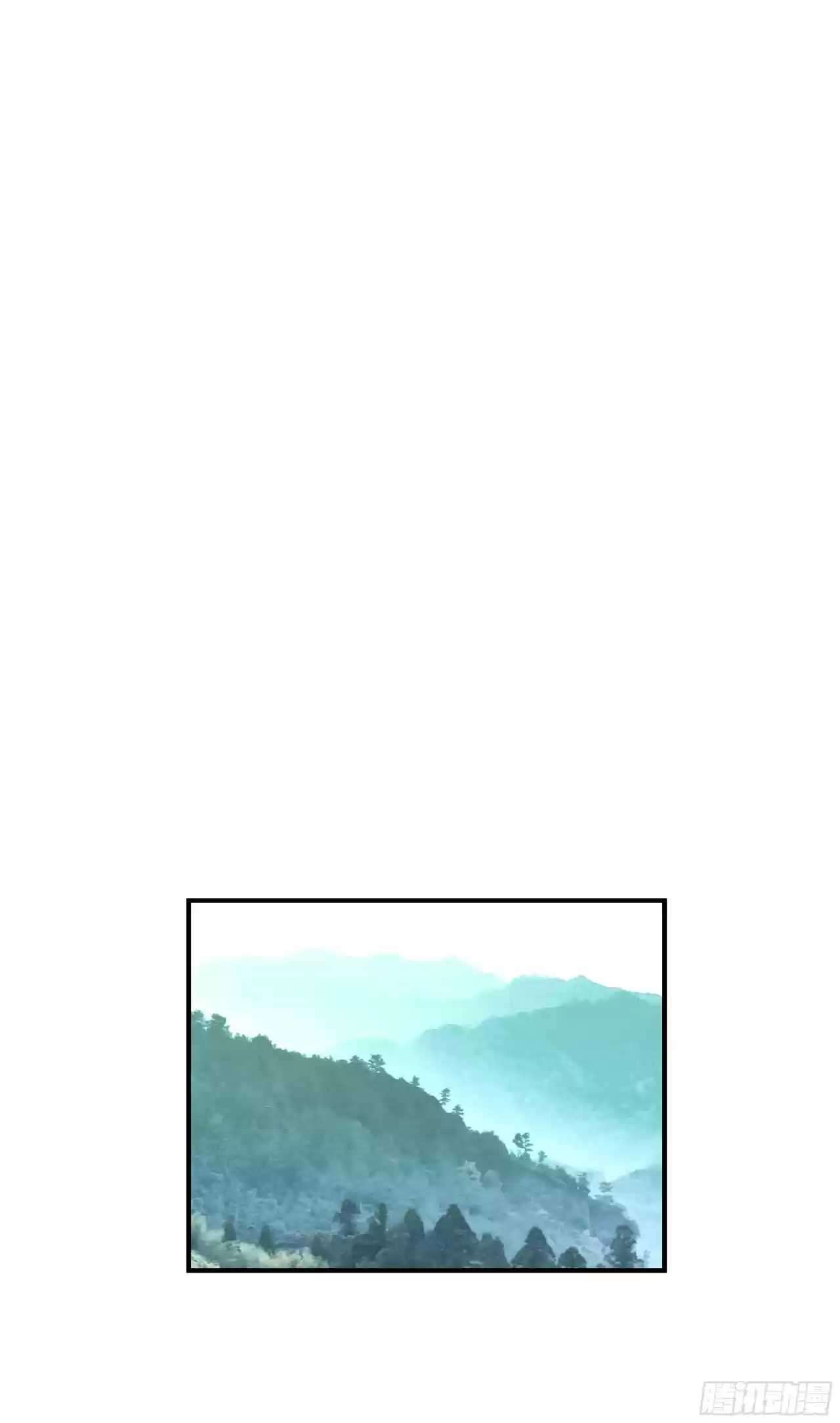 Rebirth Of The Great God - Capítulo 16 - Página 16 - LectorTMOo