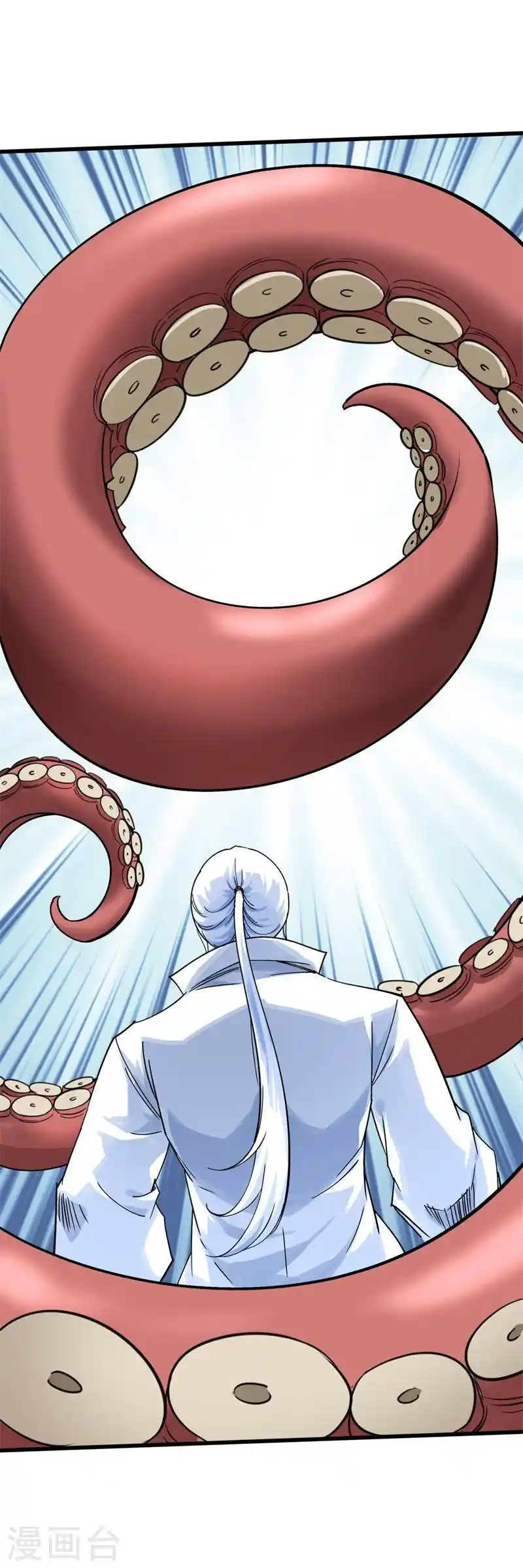 Rebirth Of The Great God - Capítulo 160 - Página 15 - LectorTMOo