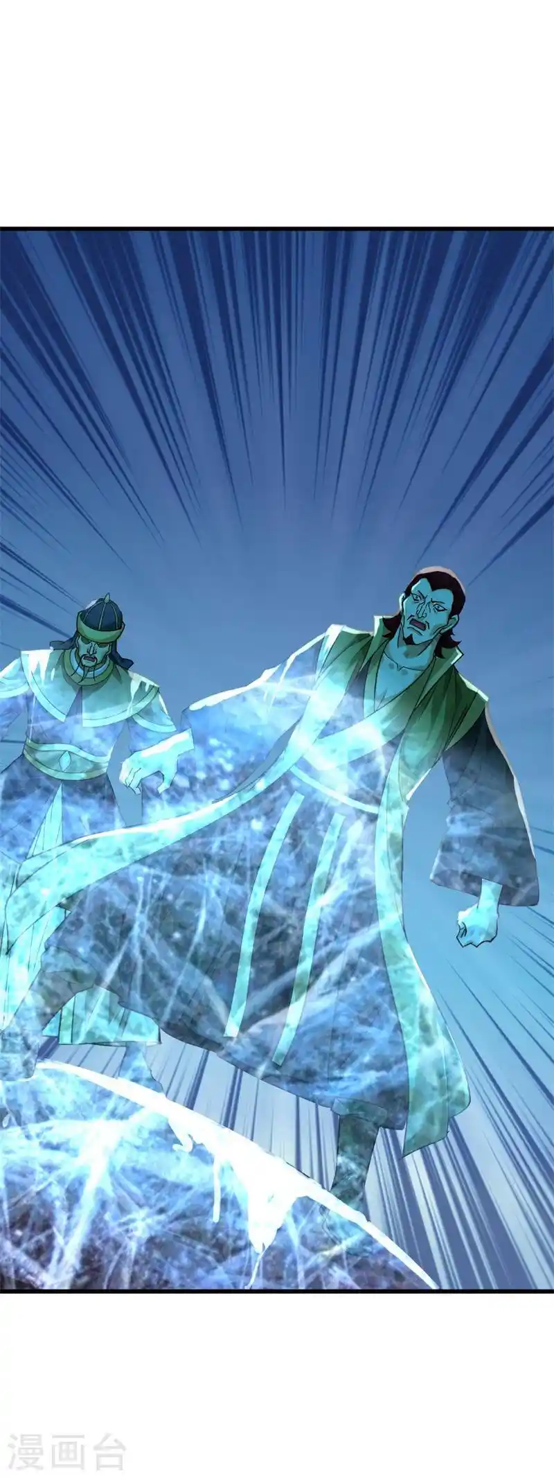 Rebirth Of The Great God - Capítulo 160 - Página 25 - LectorTMOo