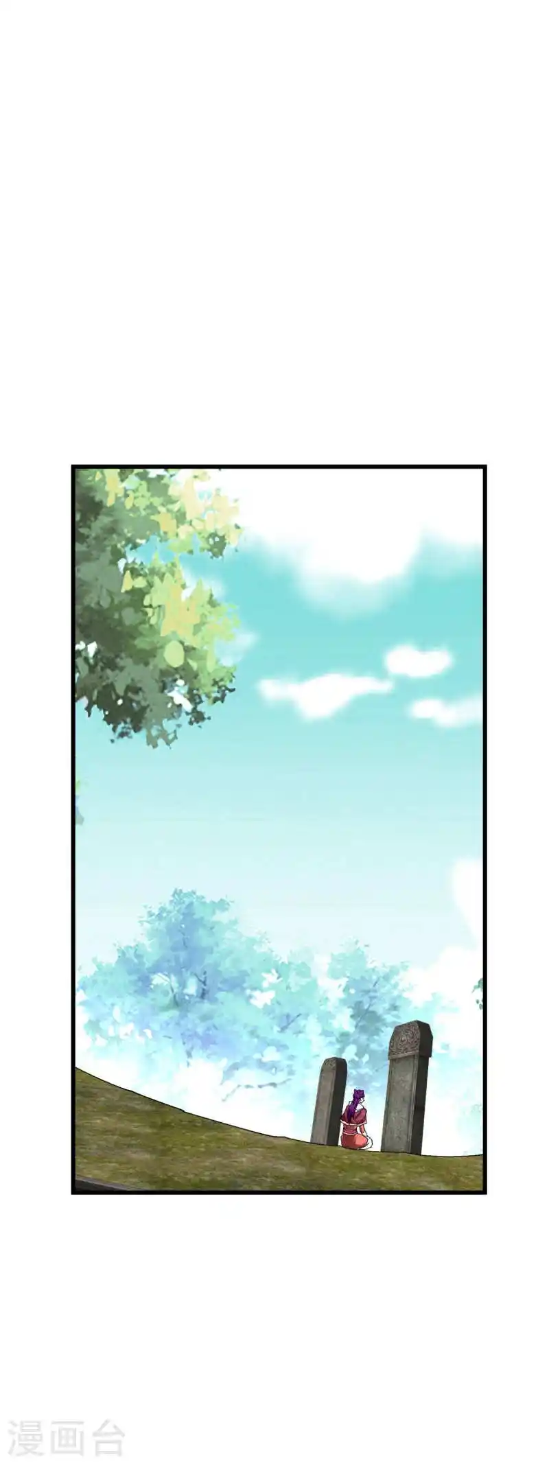 Rebirth Of The Great God - Capítulo 162 - Página 18 - LectorTMOo