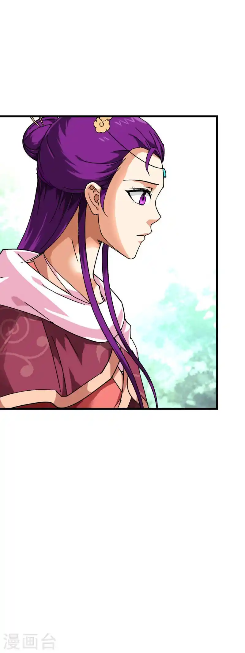 Rebirth Of The Great God - Capítulo 162 - Página 19 - LectorTMOo