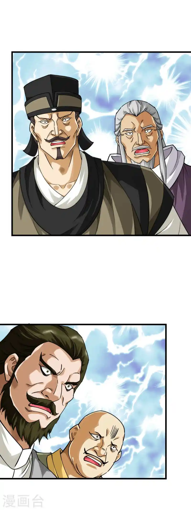 Rebirth Of The Great God - Capítulo 162 - Página 33 - LectorTMOo