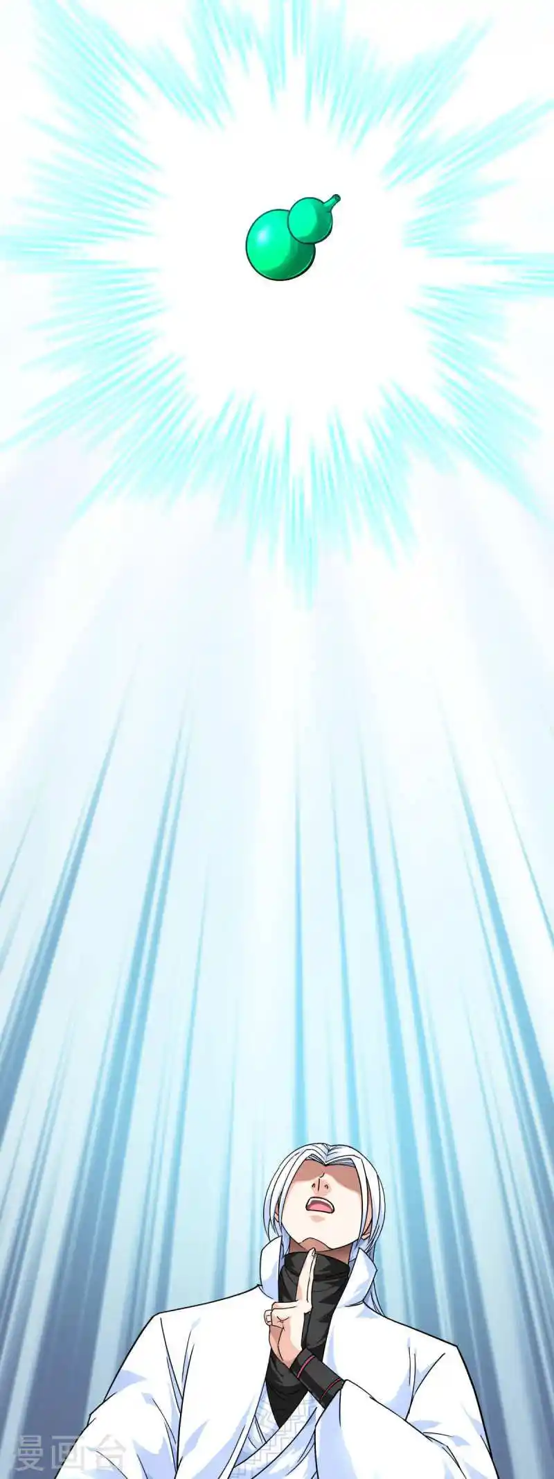 Rebirth Of The Great God - Capítulo 162 - Página 39 - LectorTMOo