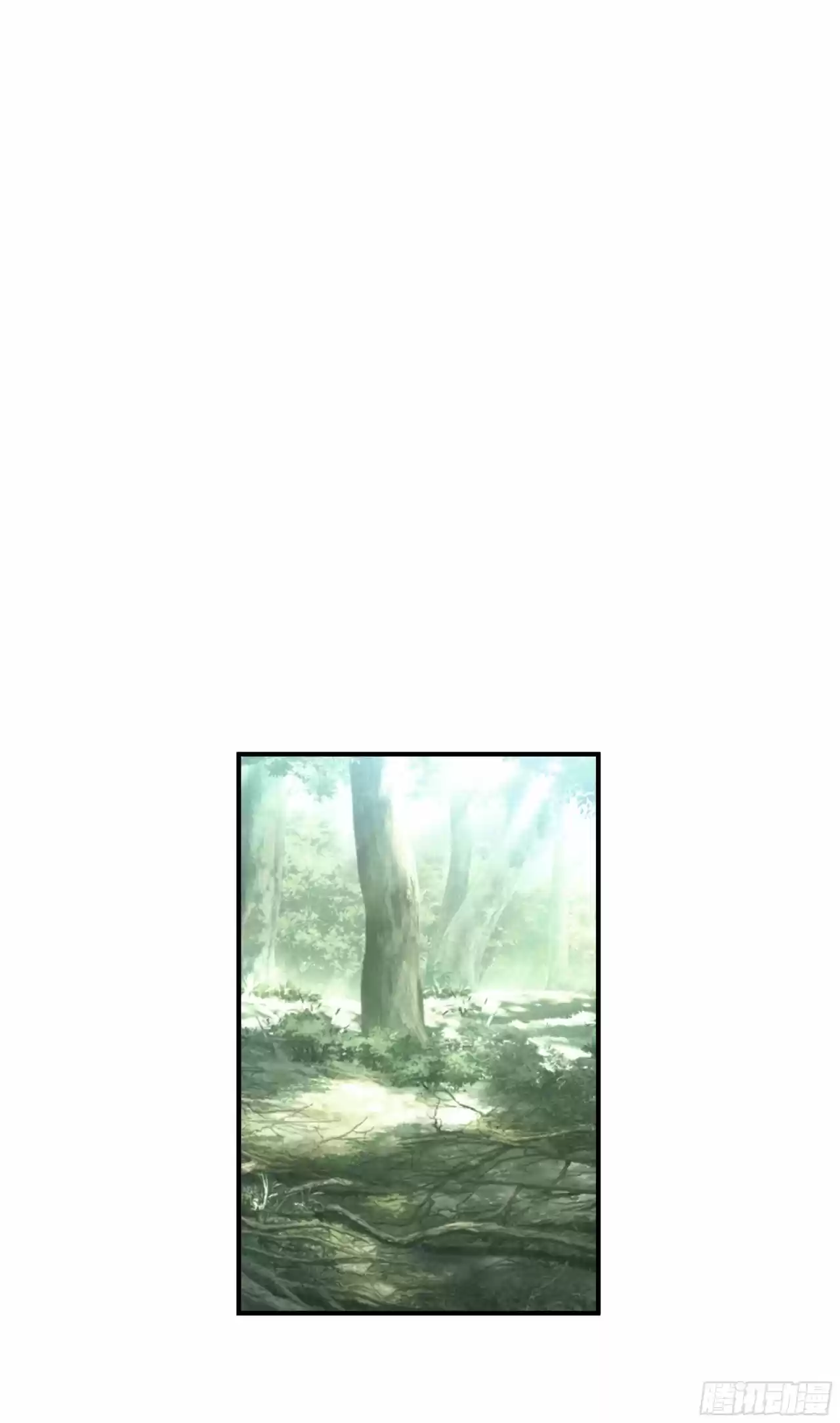 Rebirth Of The Great God - Capítulo 17 - Página 15 - LectorTMOo