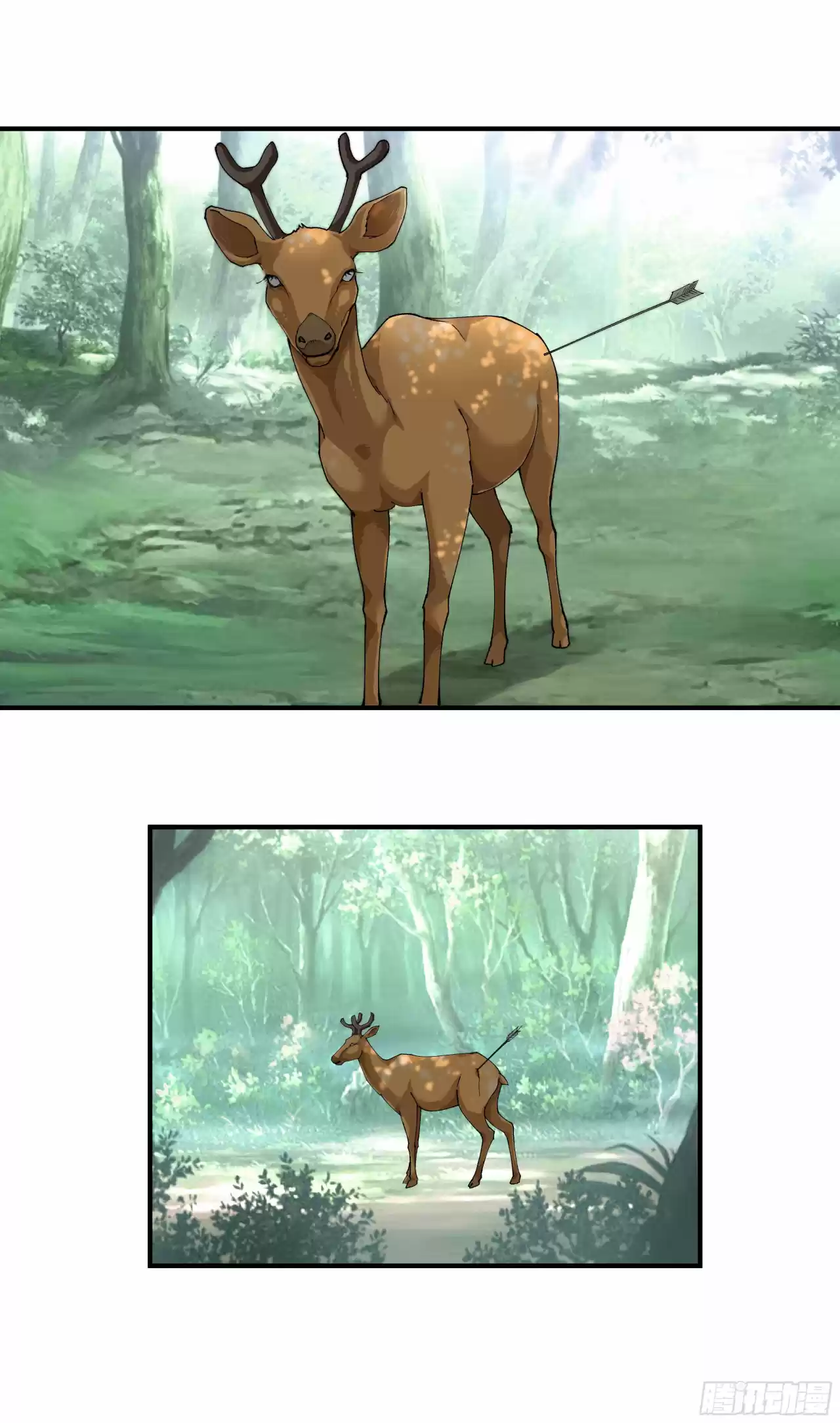 Rebirth Of The Great God - Capítulo 17 - Página 16 - LectorTMOo