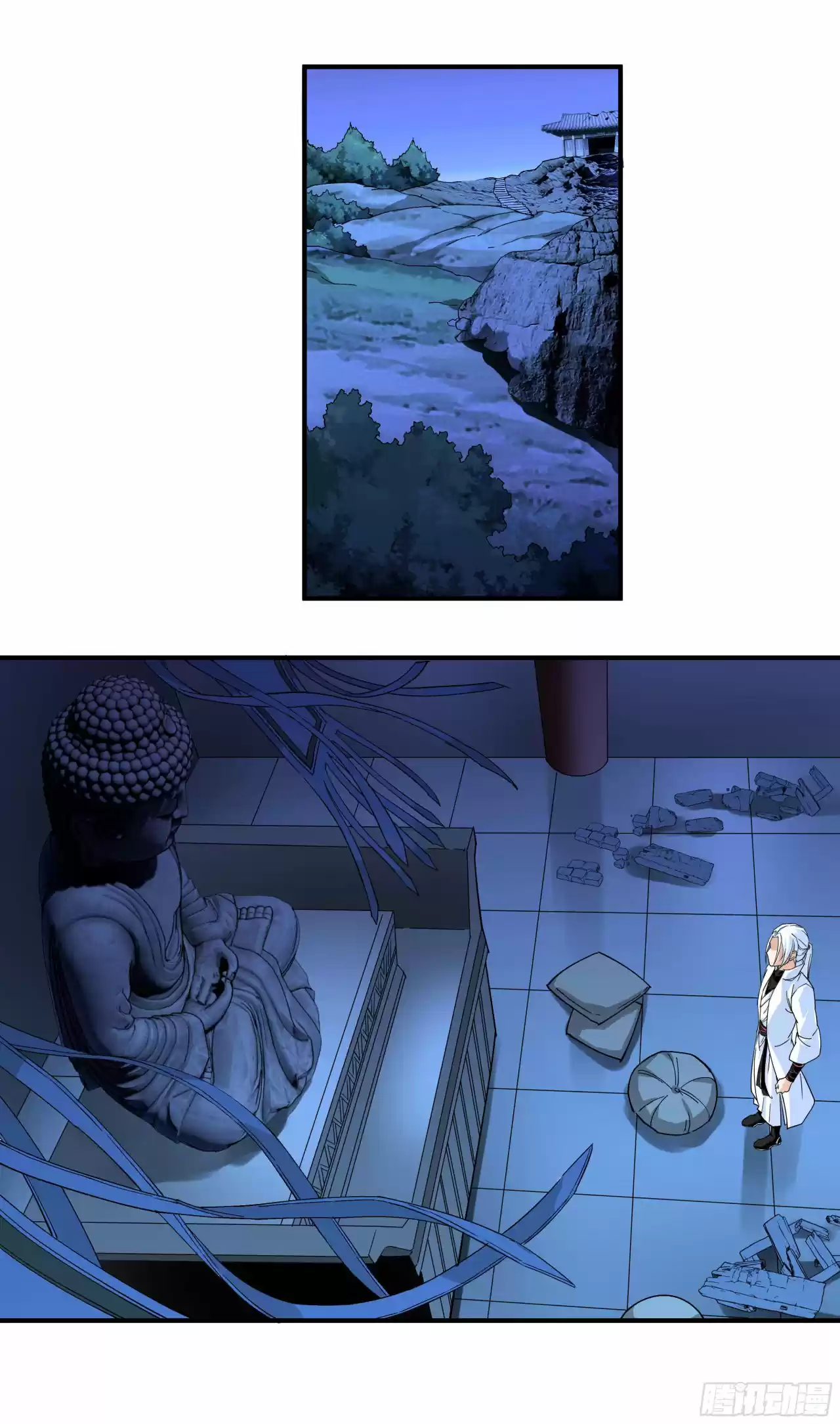 Rebirth Of The Great God - Capítulo 2 - Página 16 - LectorTMOo