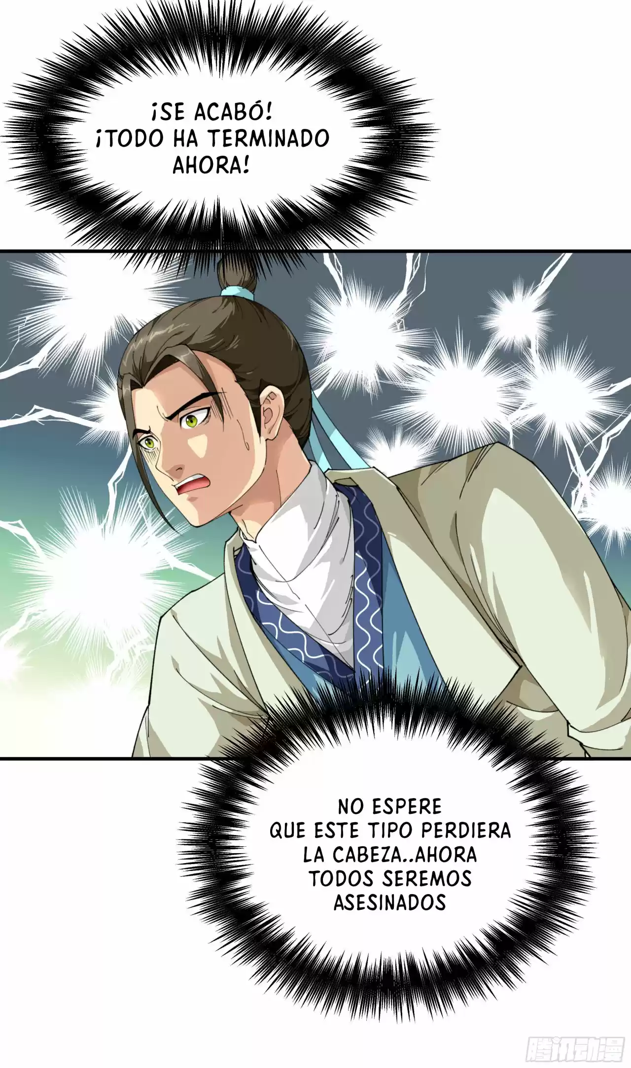 Rebirth Of The Great God - Capítulo 20 - Página 8 - LectorTMOo