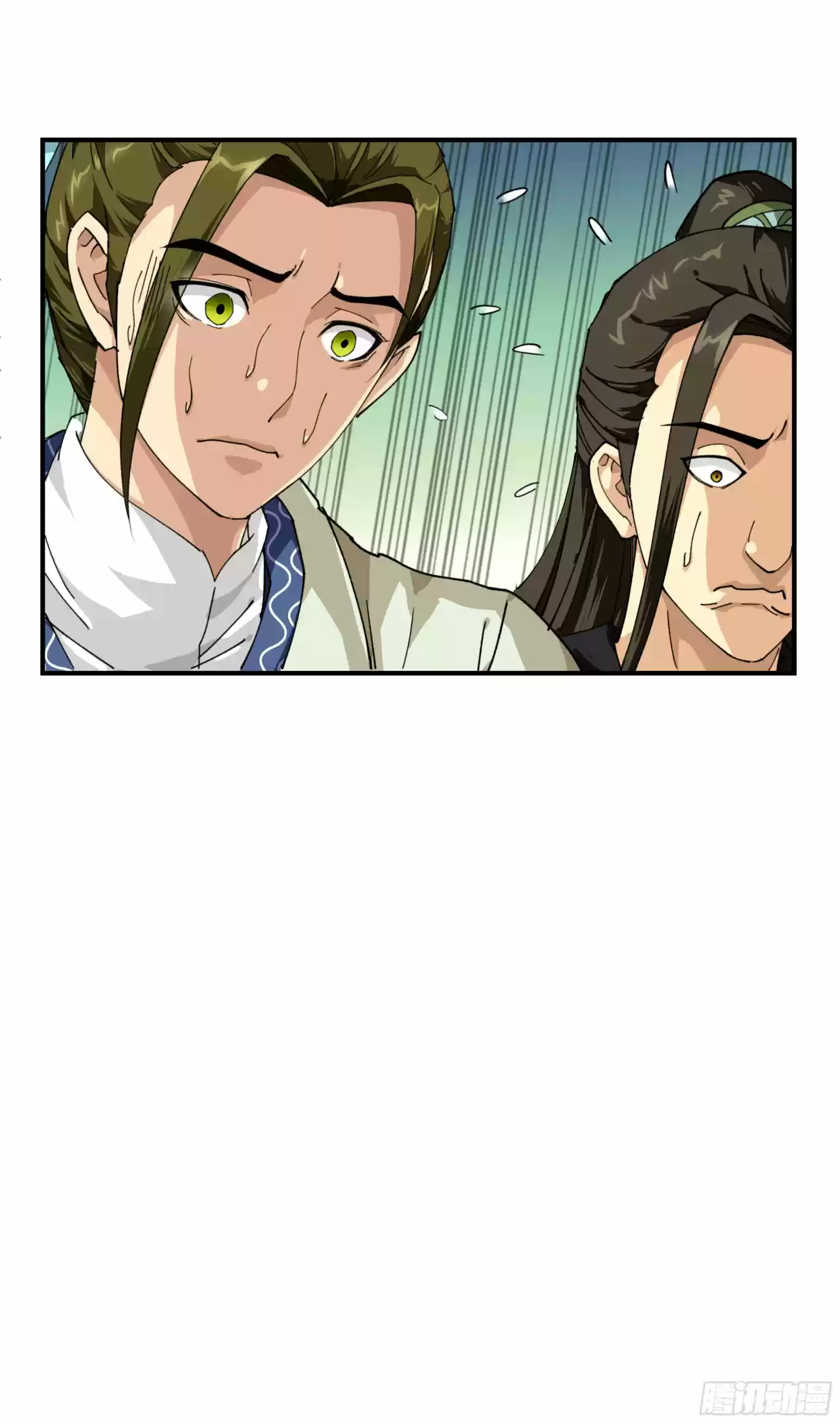 Rebirth Of The Great God - Capítulo 21 - Página 17 - LectorTMOo