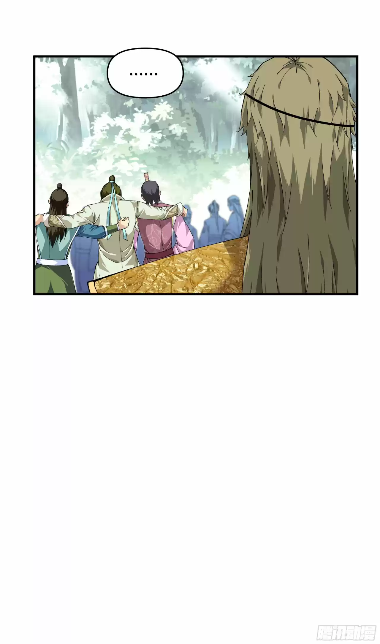 Rebirth Of The Great God - Capítulo 21 - Página 22 - LectorTMOo