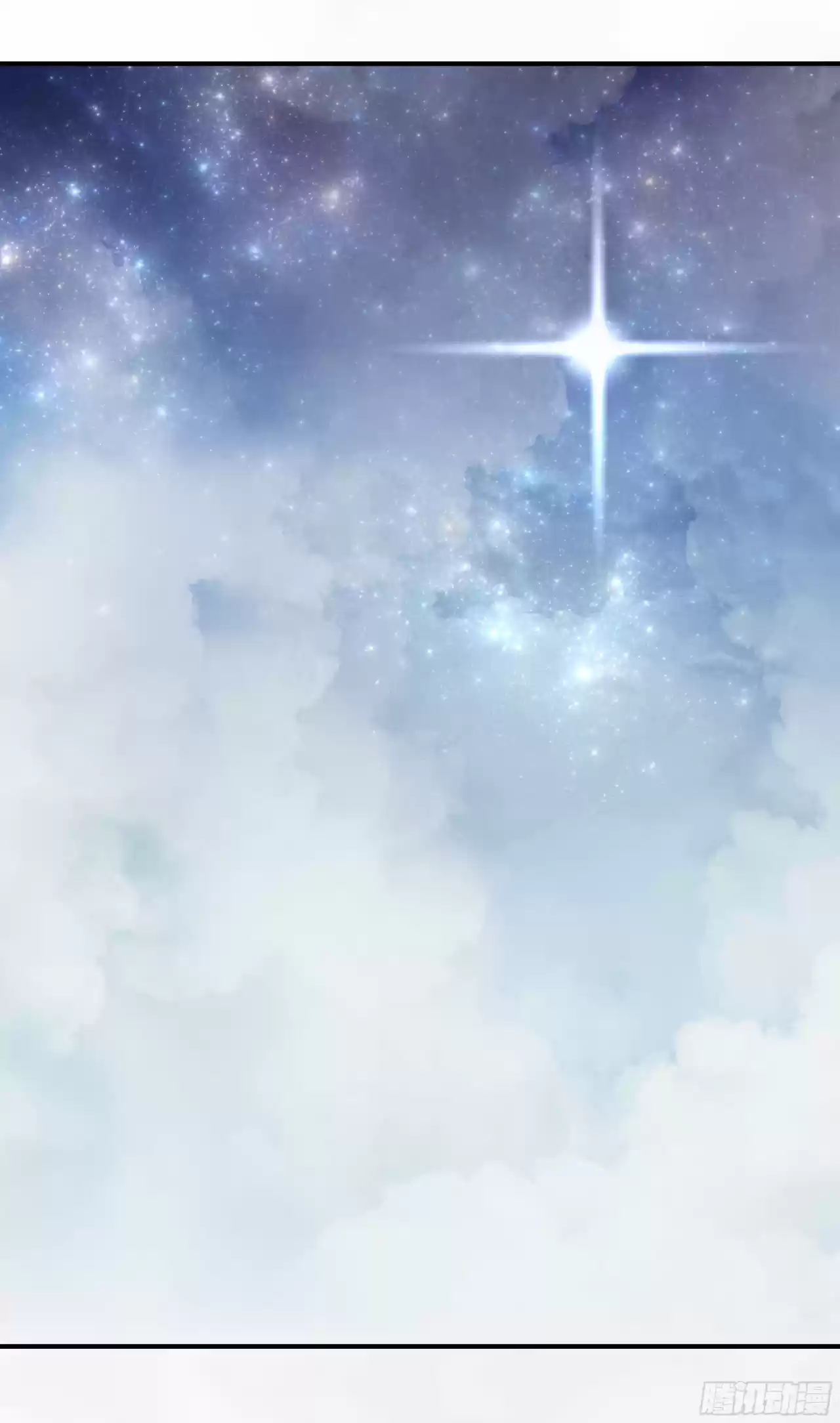 Rebirth Of The Great God - Capítulo 22 - Página 10 - LectorTMOo