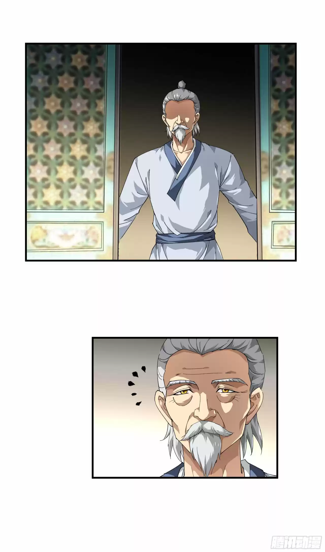 Rebirth Of The Great God - Capítulo 22 - Página 12 - LectorTMOo