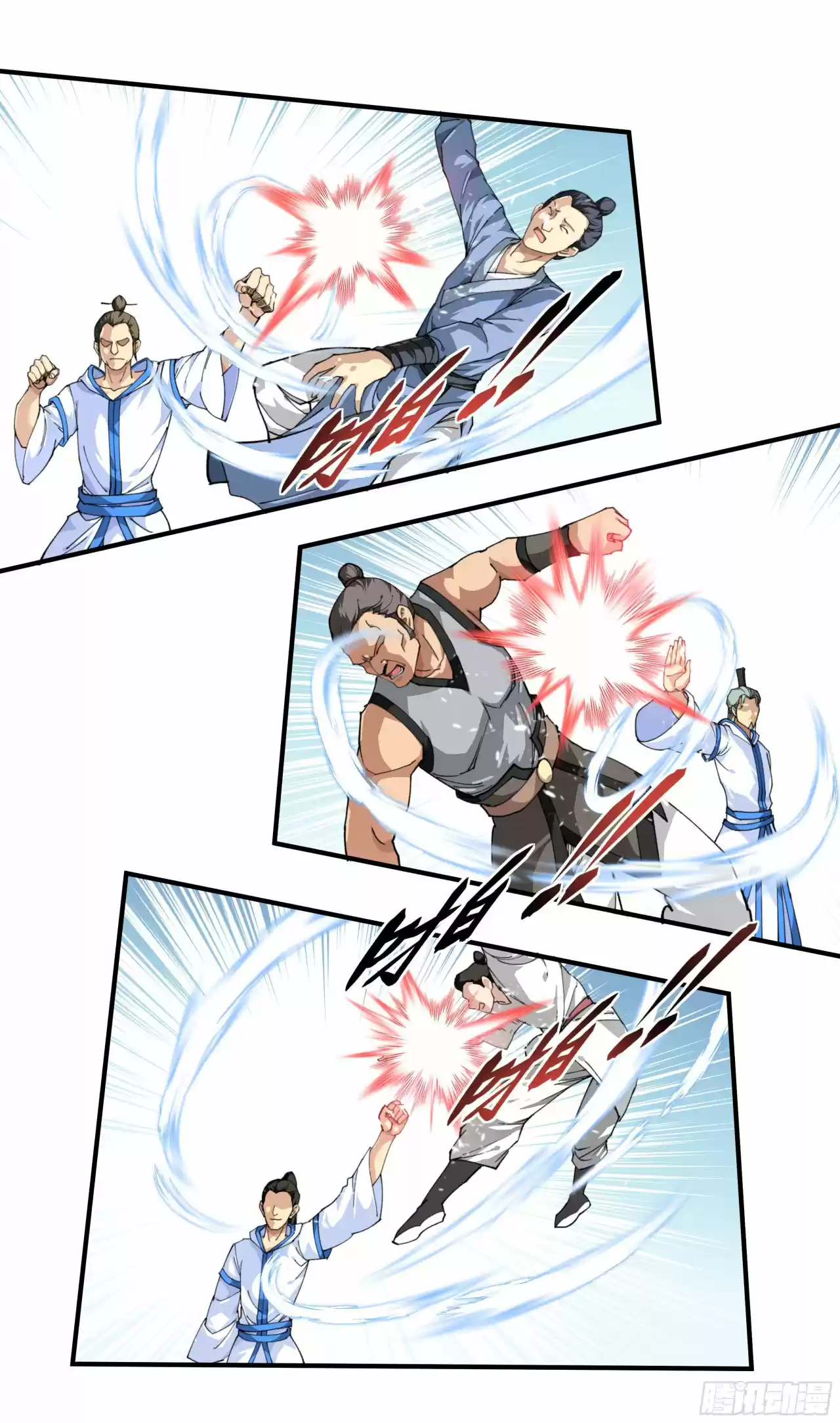 Rebirth Of The Great God - Capítulo 24 - Página 5 - LectorTMOo