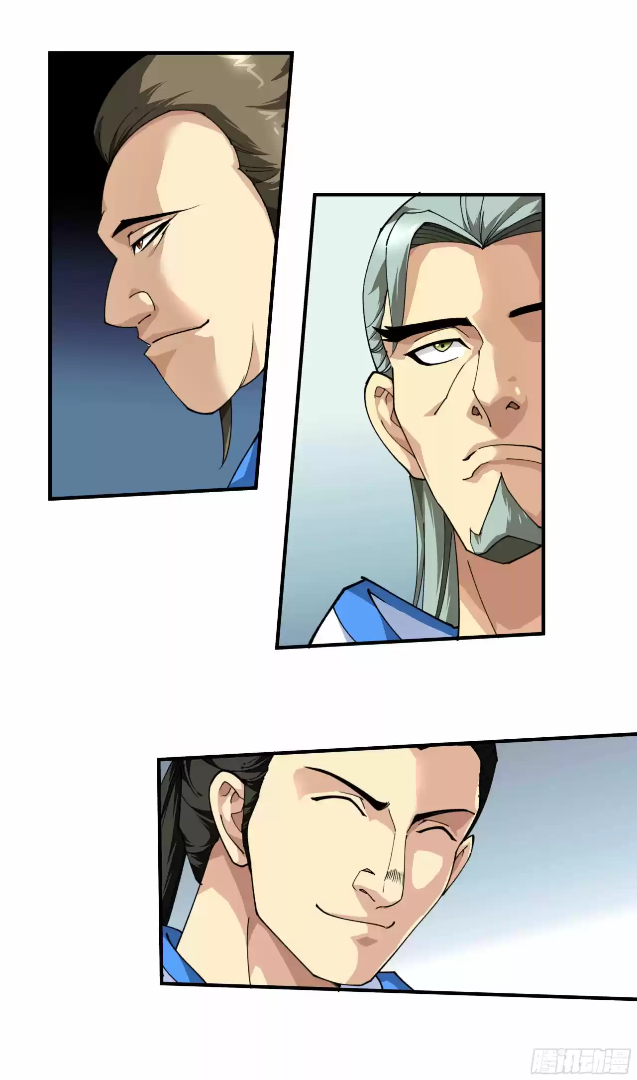Rebirth Of The Great God - Capítulo 24 - Página 6 - LectorTMOo