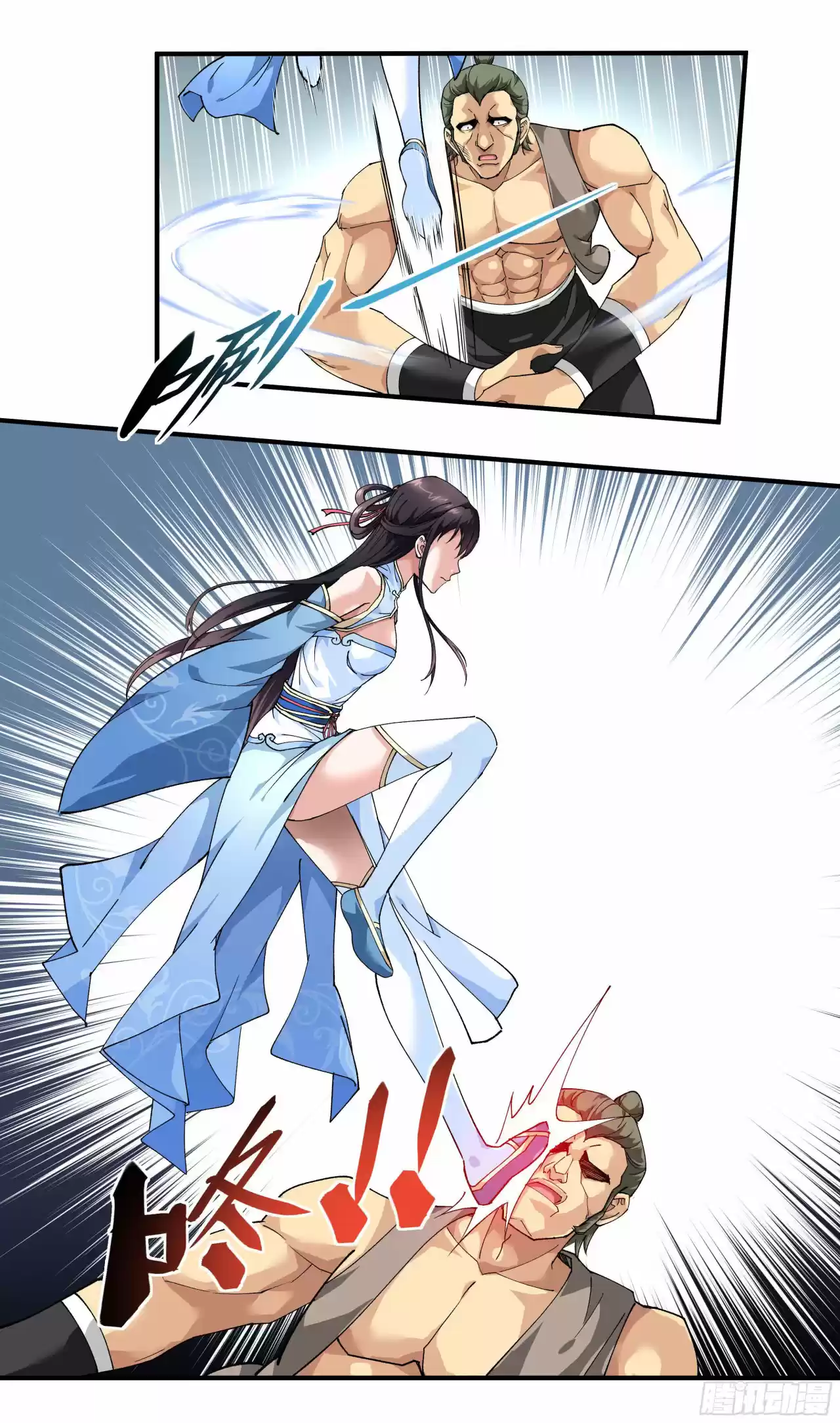 Rebirth Of The Great God - Capítulo 24 - Página 17 - LectorTMOo