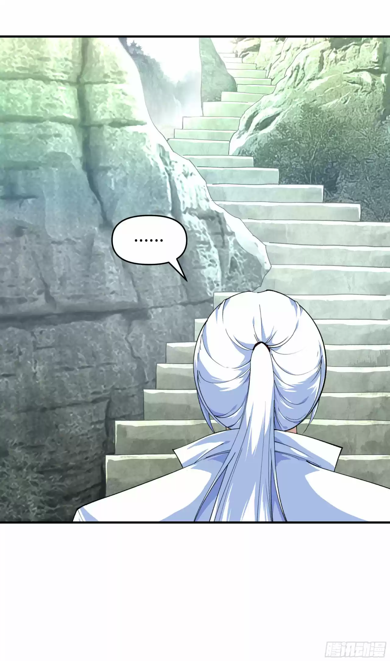 Rebirth Of The Great God - Capítulo 26 - Página 15 - LectorTMOo