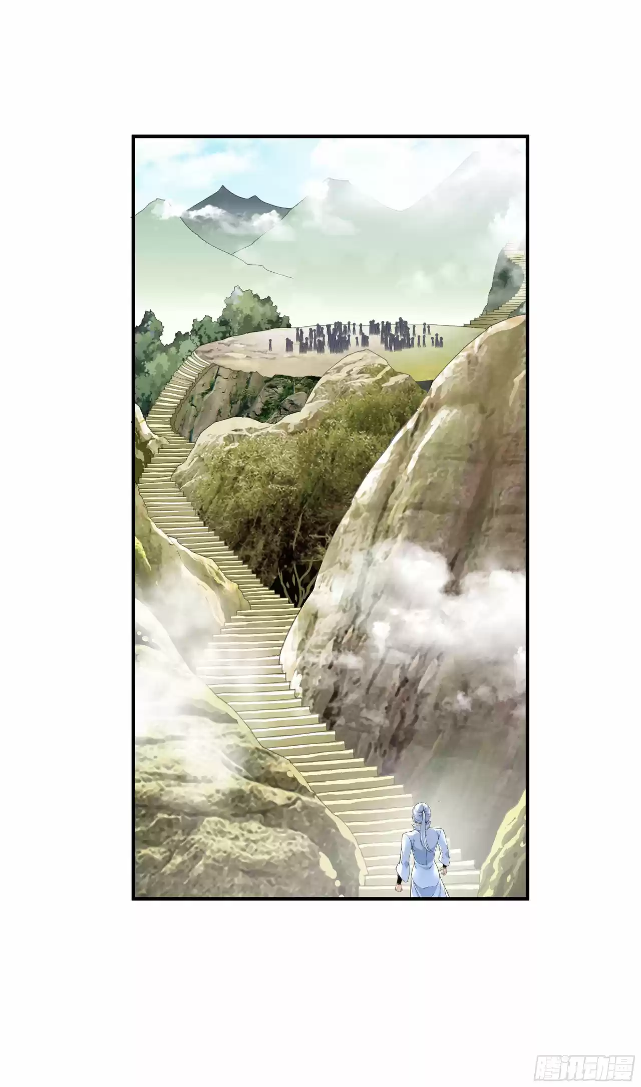 Rebirth Of The Great God - Capítulo 26 - Página 17 - LectorTMOo