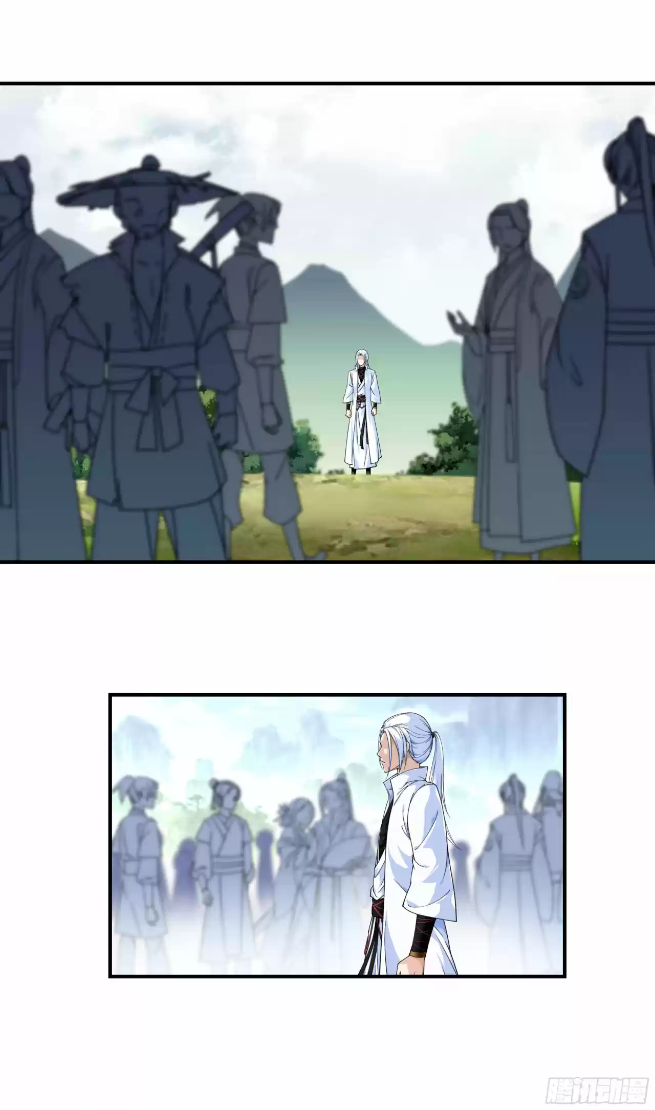 Rebirth Of The Great God - Capítulo 26 - Página 18 - LectorTMOo