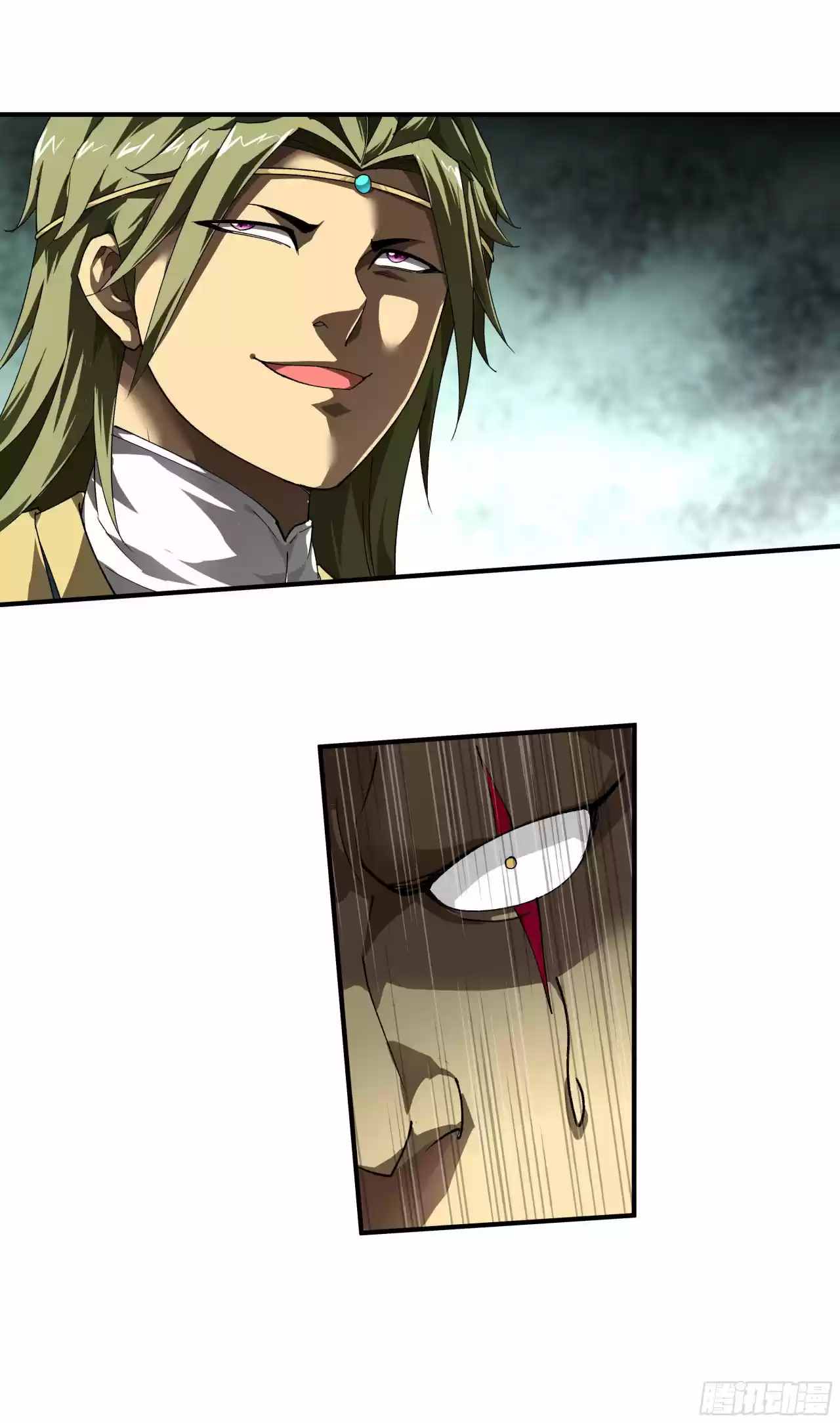 Rebirth Of The Great God - Capítulo 28 - Página 13 - LectorTMOo