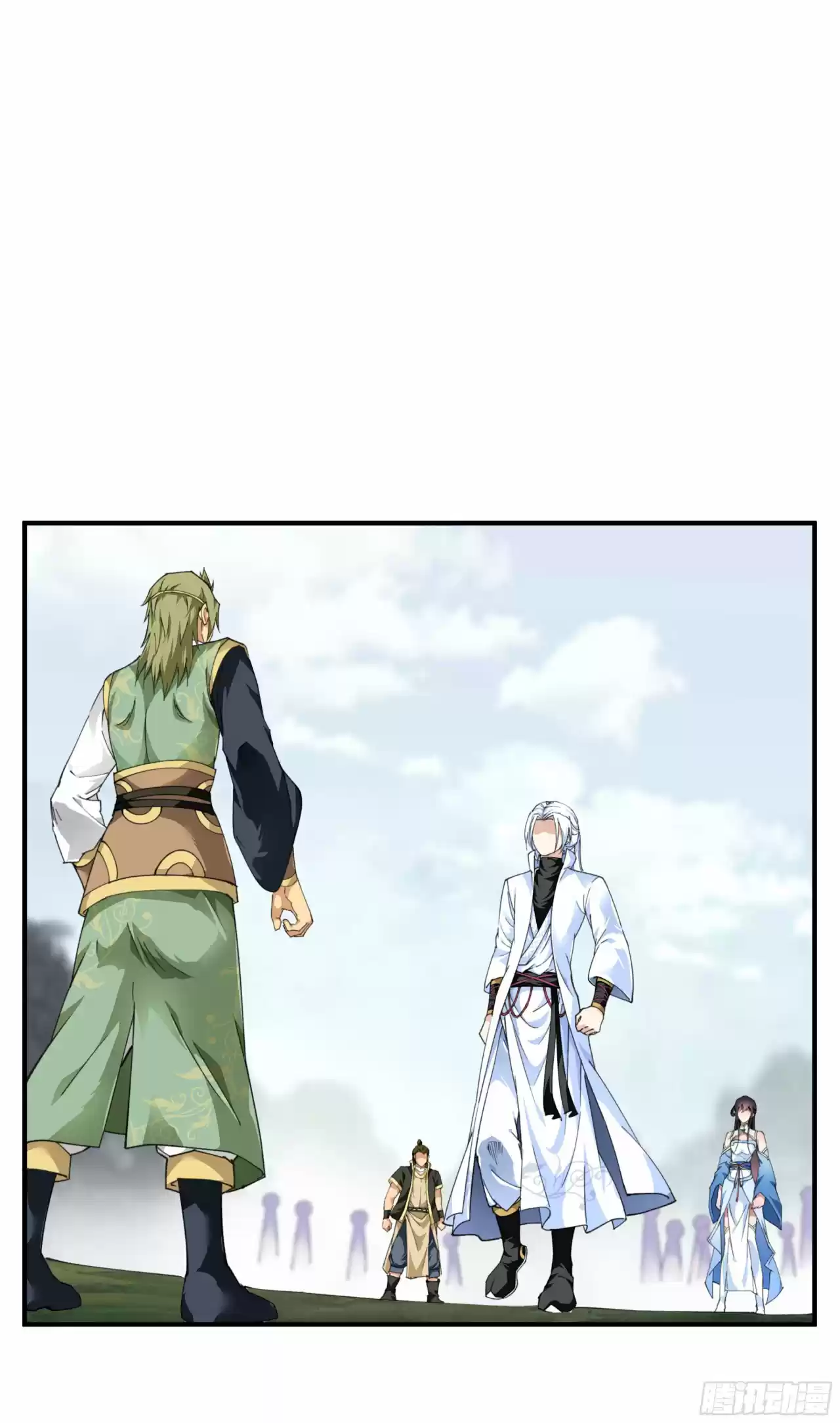 Rebirth Of The Great God - Capítulo 28 - Página 18 - LectorTMOo