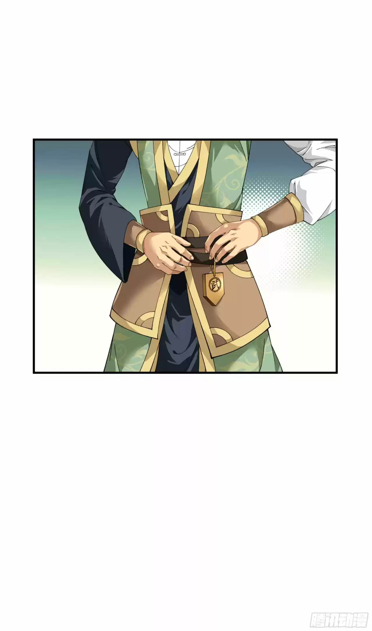 Rebirth Of The Great God - Capítulo 29 - Página 16 - LectorTMOo