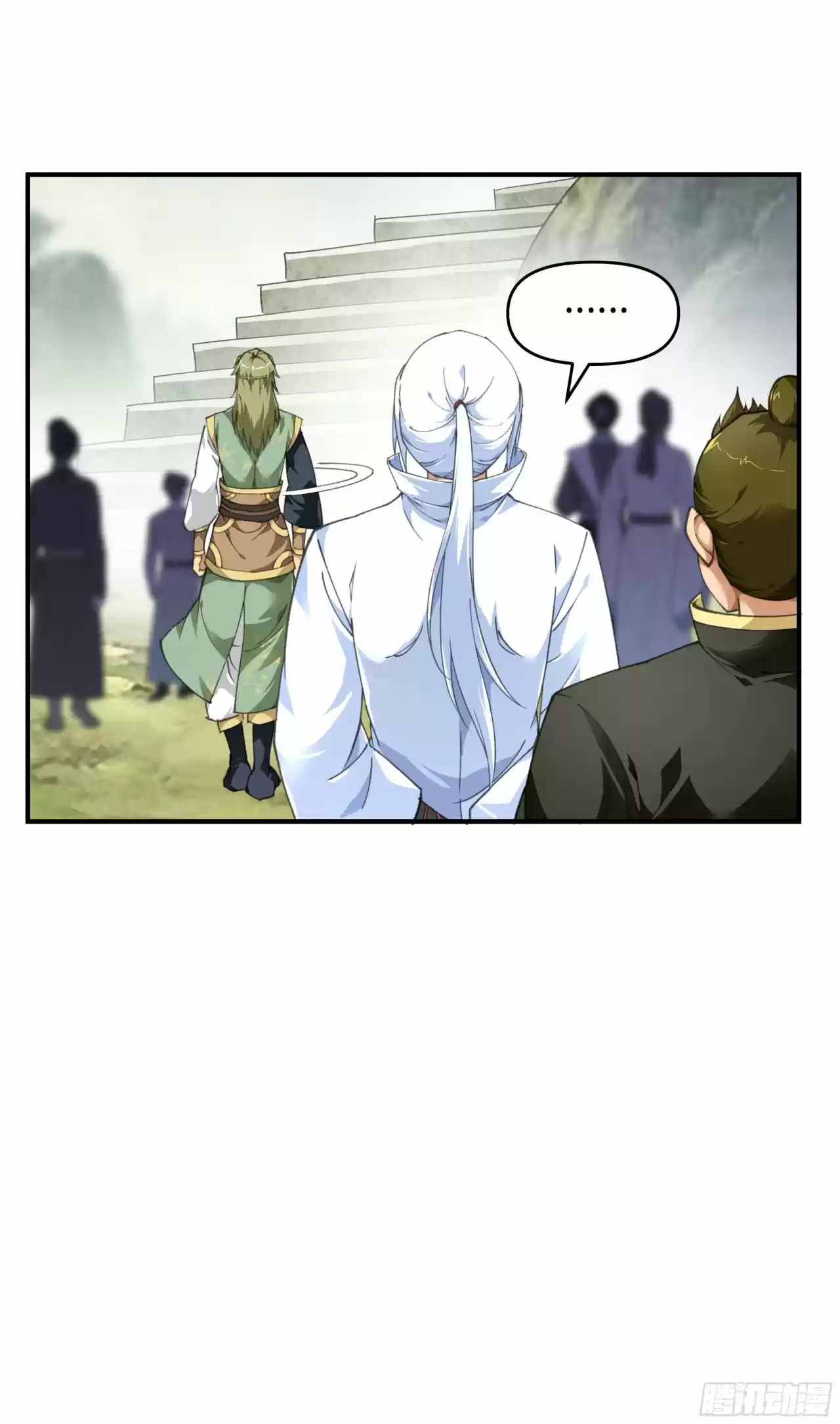 Rebirth Of The Great God - Capítulo 29 - Página 18 - LectorTMOo