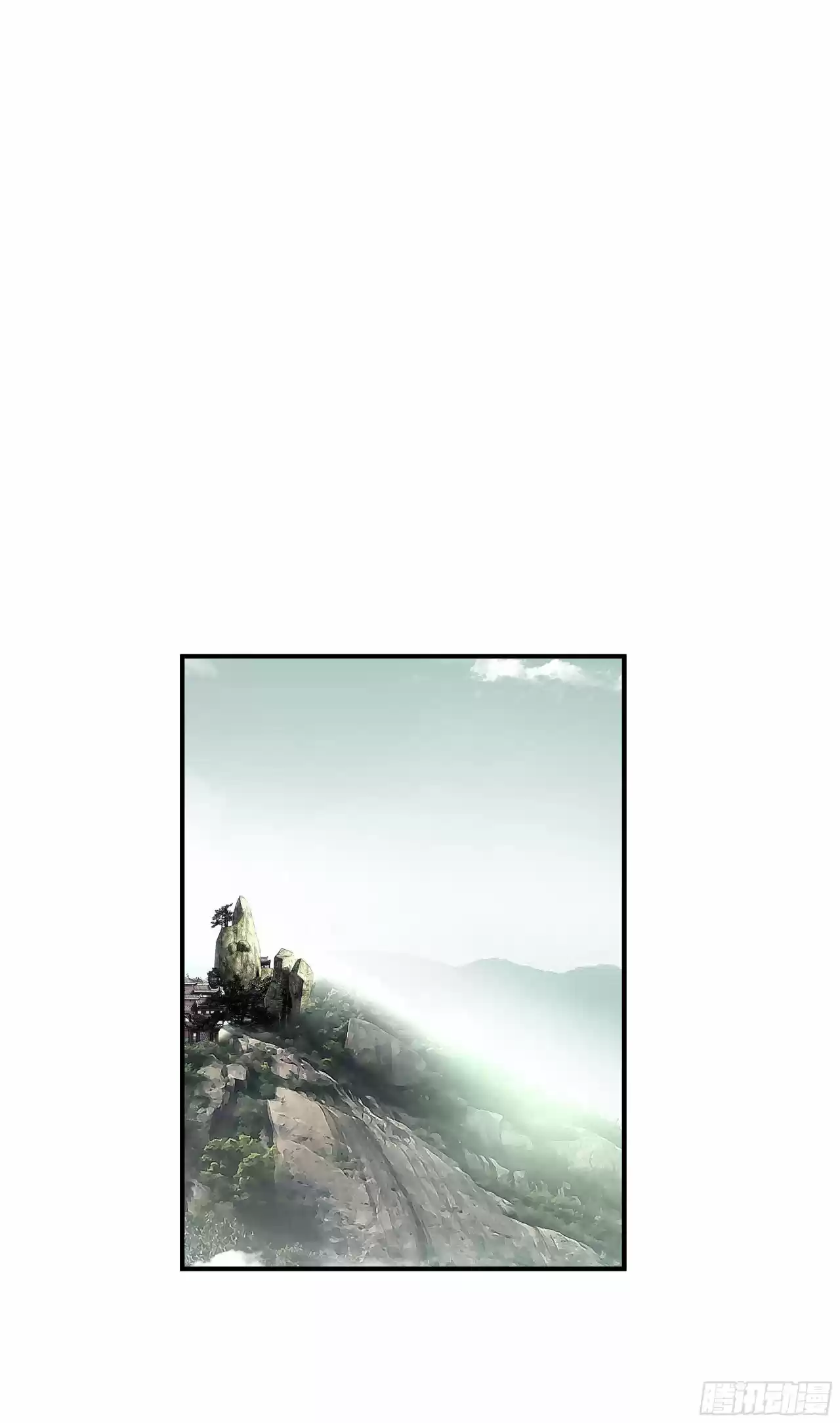 Rebirth Of The Great God - Capítulo 29 - Página 20 - LectorTMOo