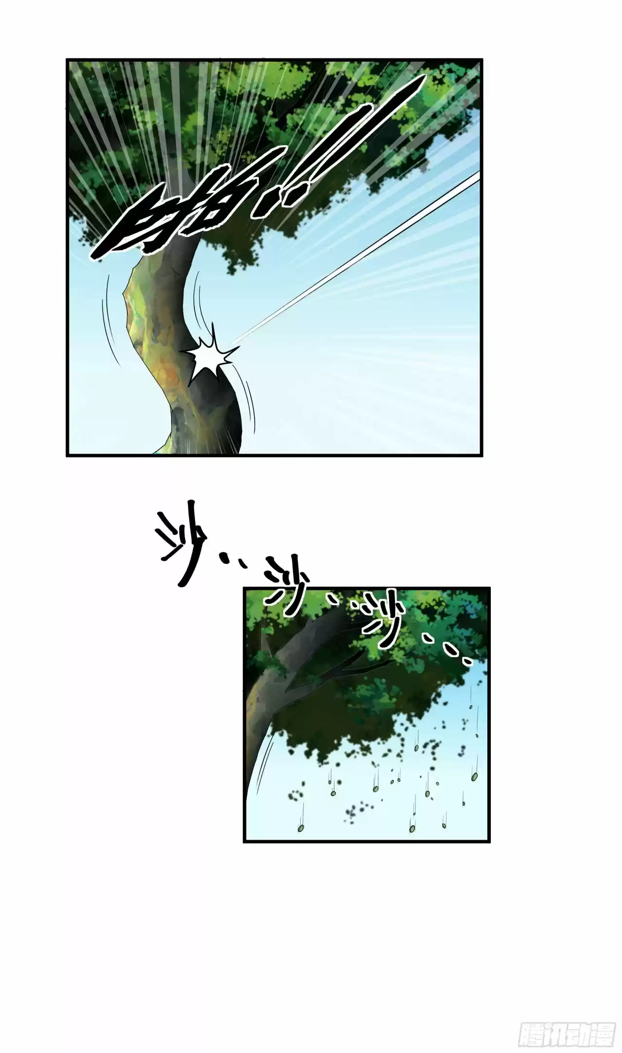 Rebirth Of The Great God - Capítulo 3 - Página 7 - LectorTMOo