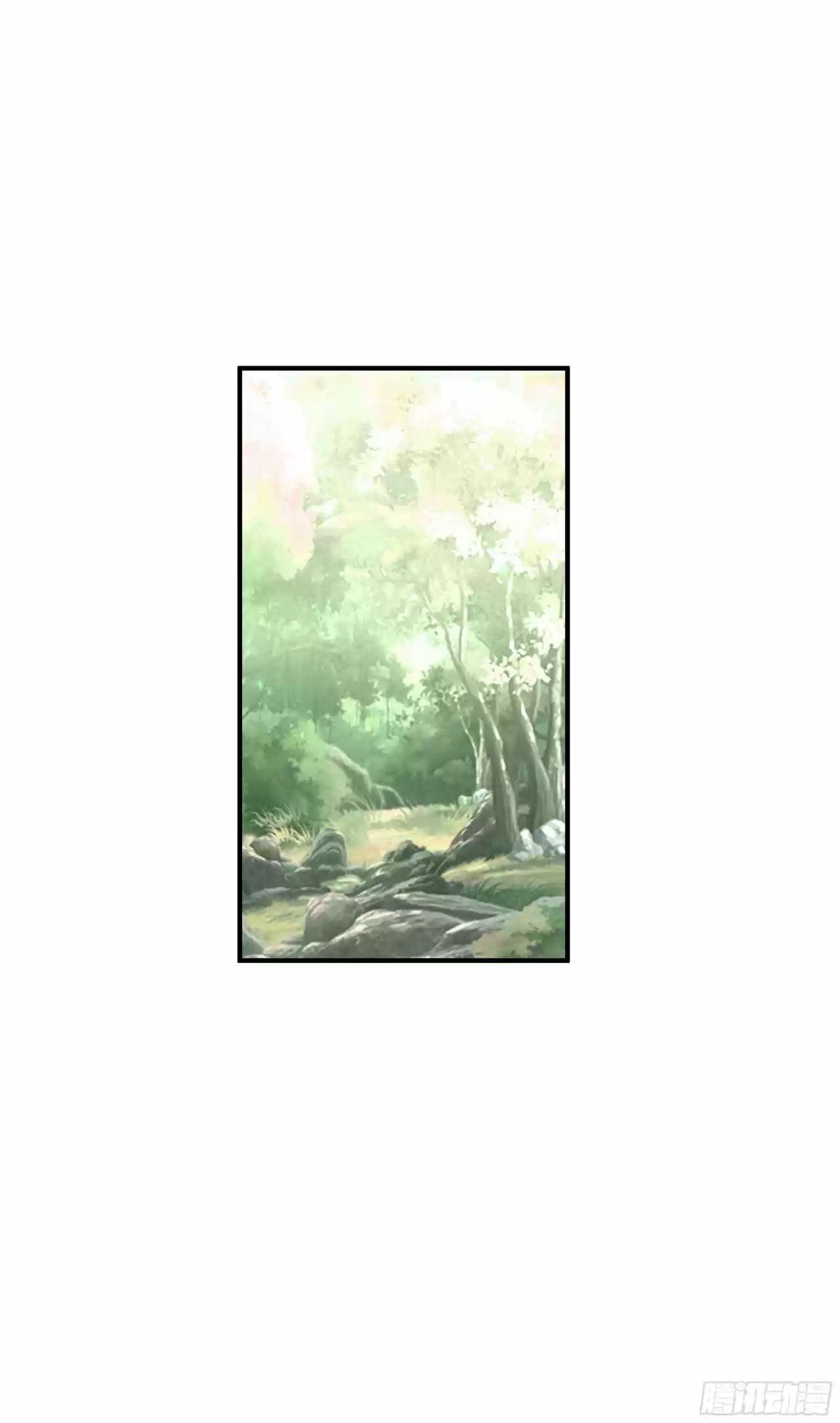 Rebirth Of The Great God - Capítulo 30 - Página 4 - LectorTMOo