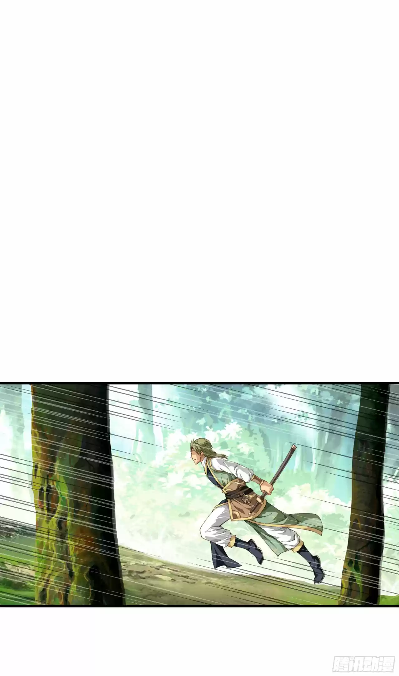 Rebirth Of The Great God - Capítulo 30 - Página 15 - LectorTMOo