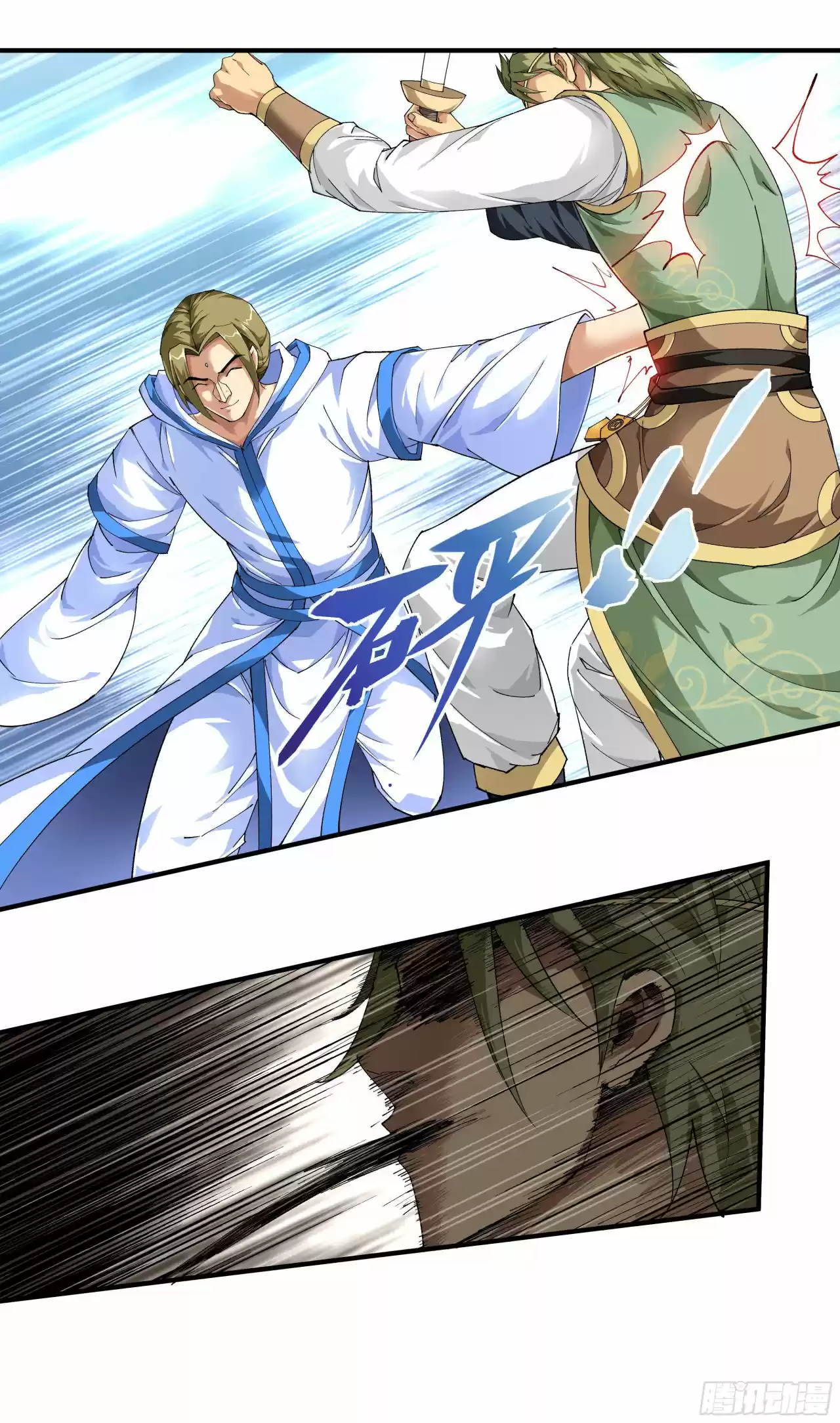 Rebirth Of The Great God - Capítulo 31 - Página 14 - LectorTMOo