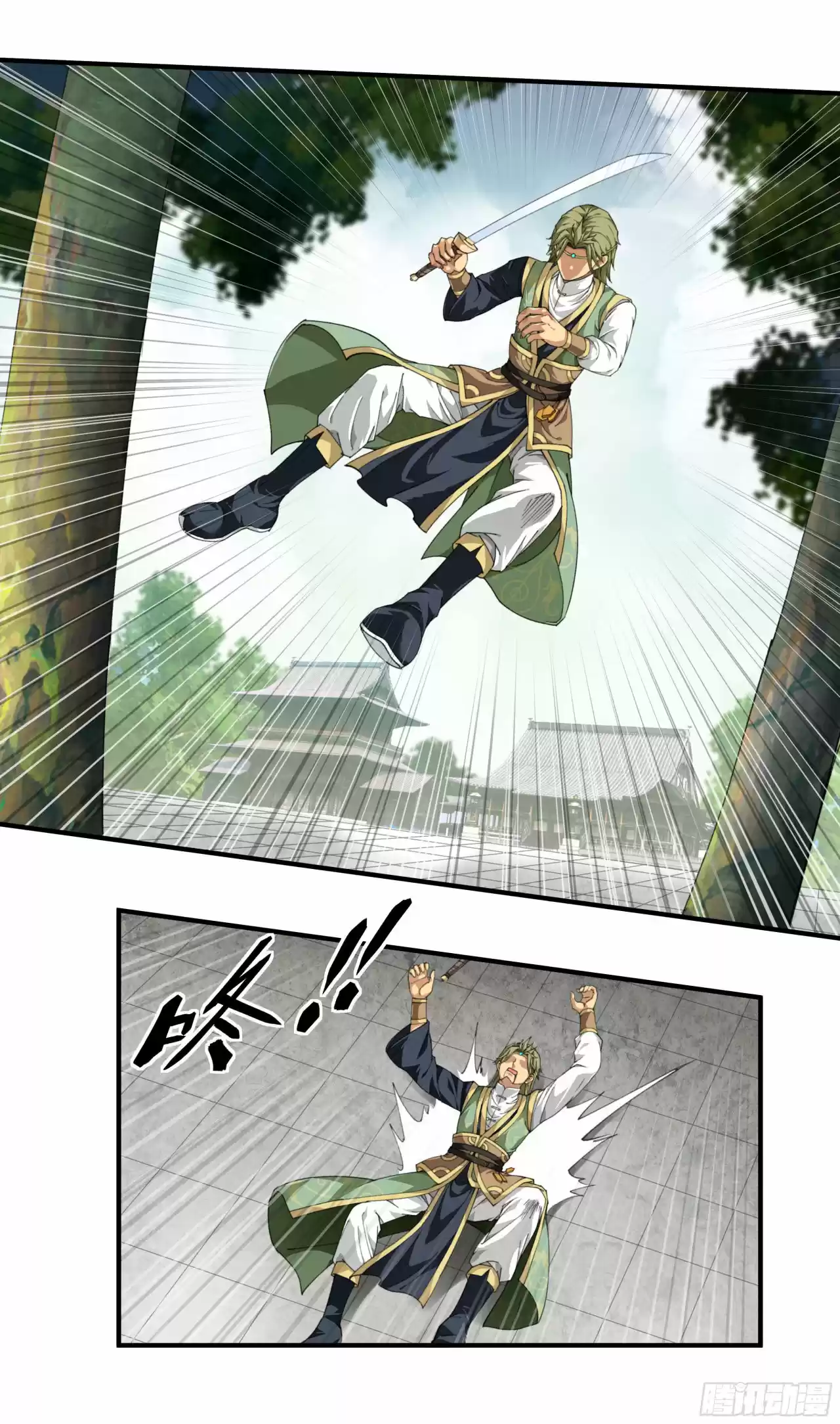 Rebirth Of The Great God - Capítulo 31 - Página 15 - LectorTMOo