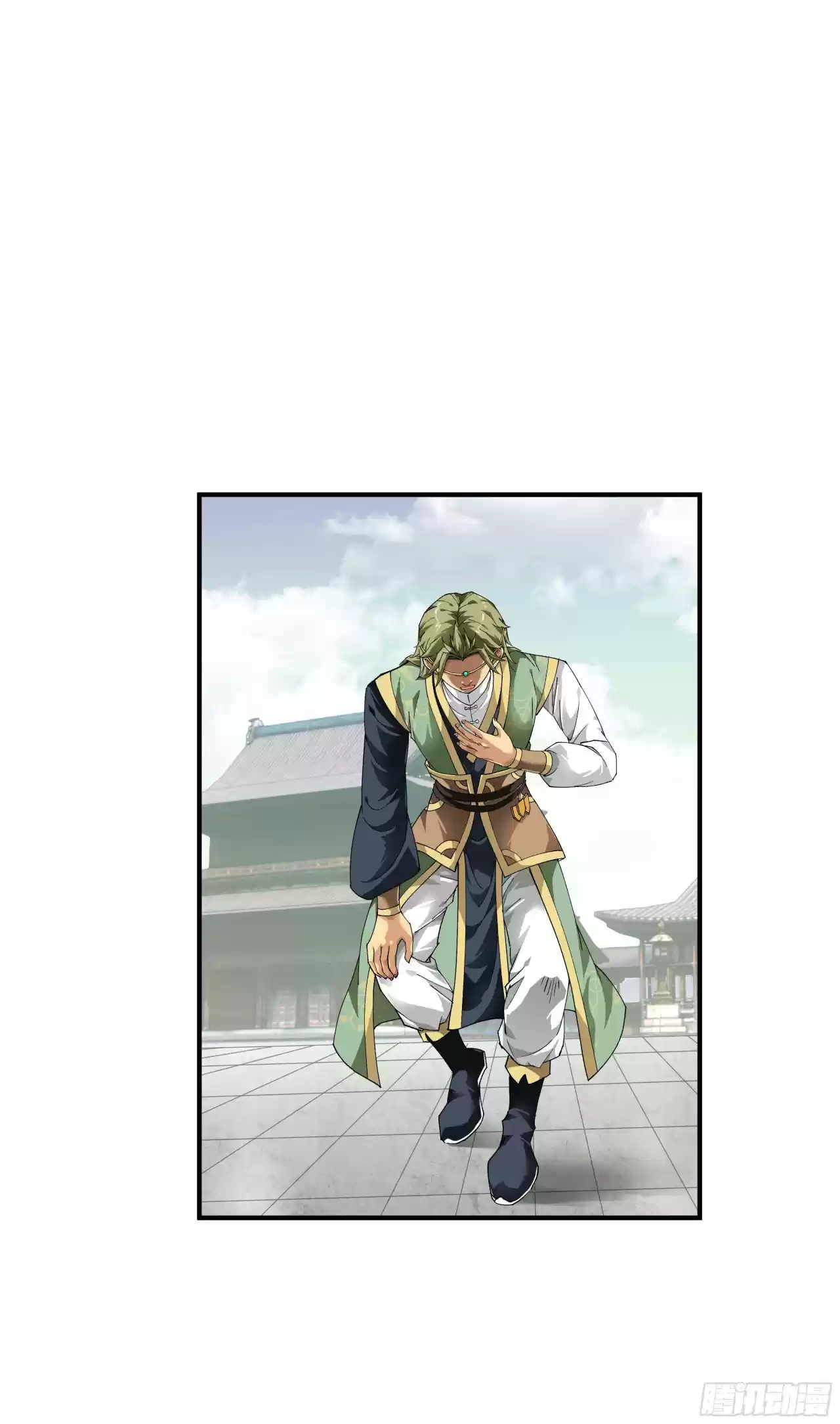 Rebirth Of The Great God - Capítulo 31 - Página 18 - LectorTMOo