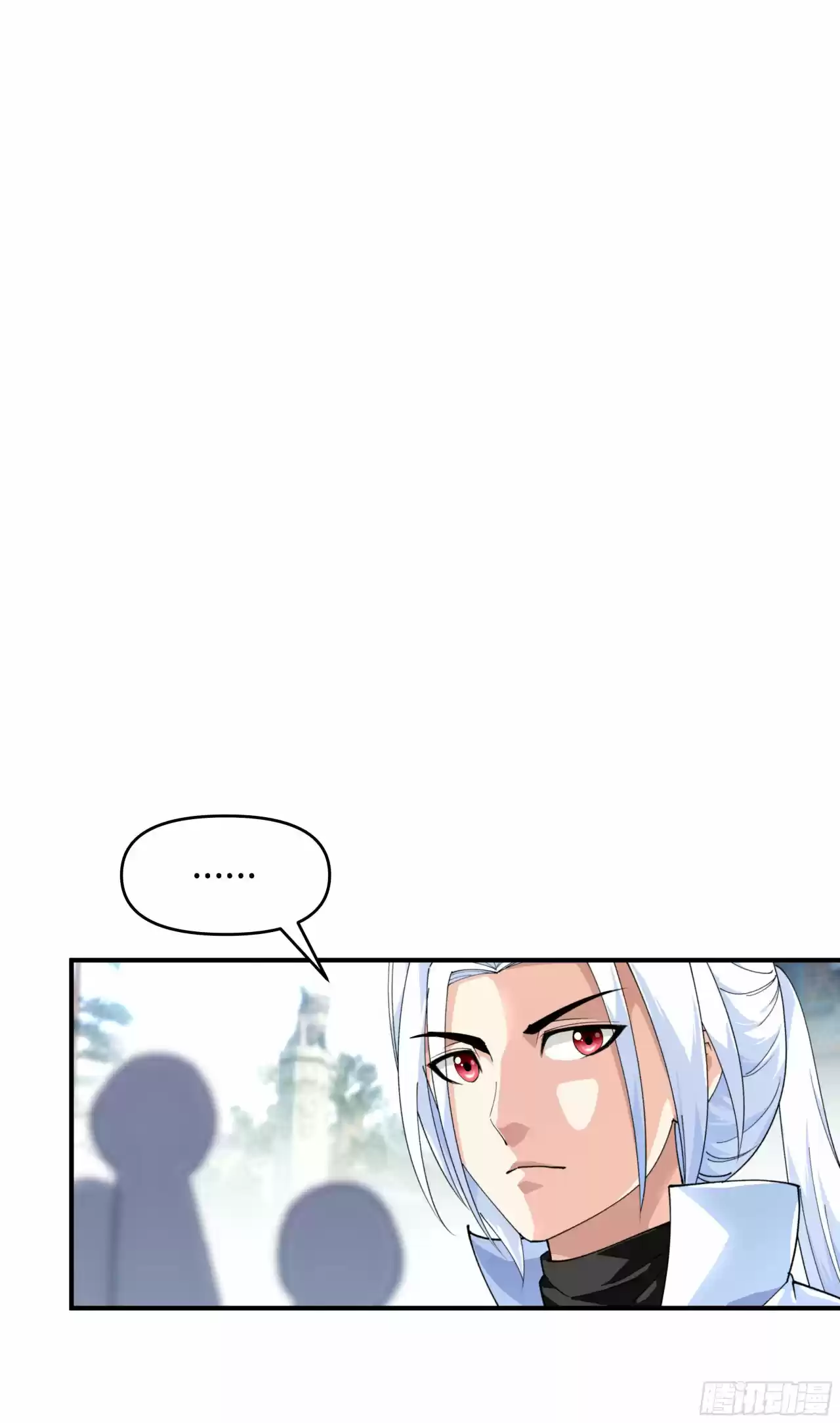 Rebirth Of The Great God - Capítulo 32 - Página 19 - LectorTMOo