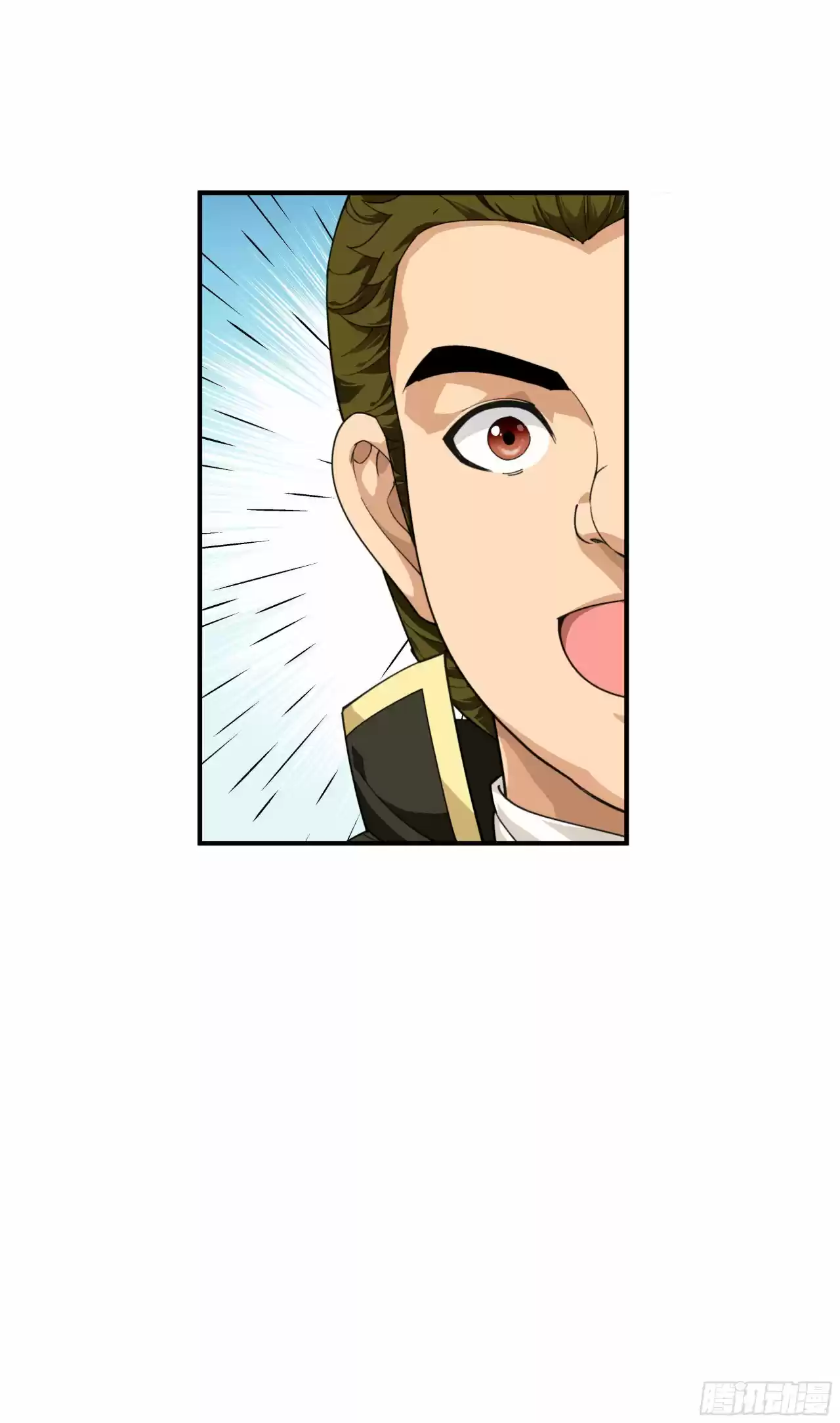 Rebirth Of The Great God - Capítulo 33 - Página 20 - LectorTMOo
