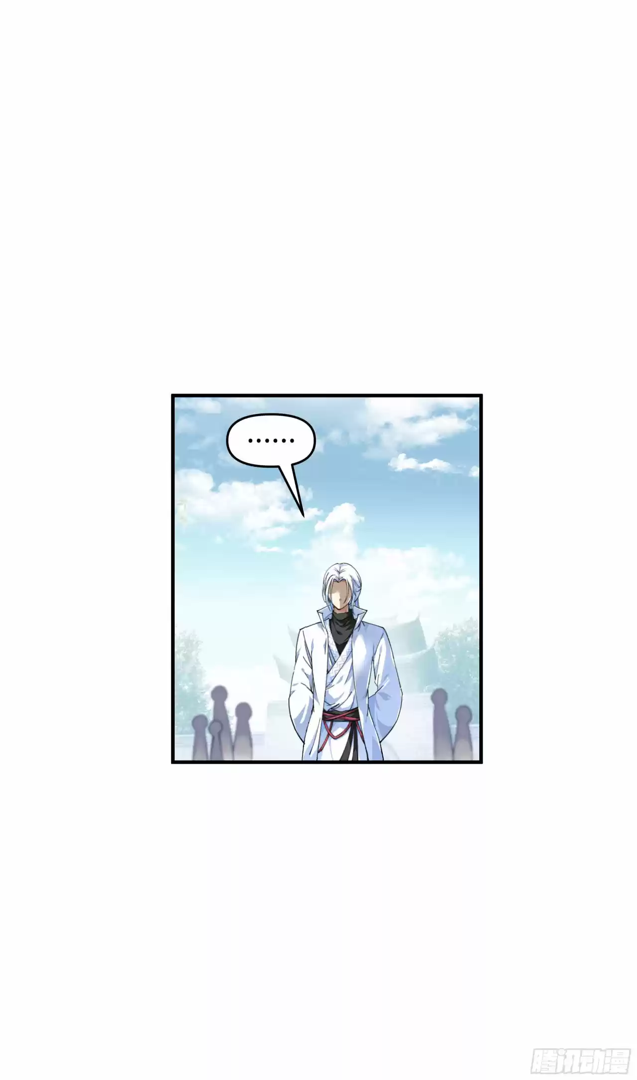 Rebirth Of The Great God - Capítulo 35 - Página 13 - LectorTMOo