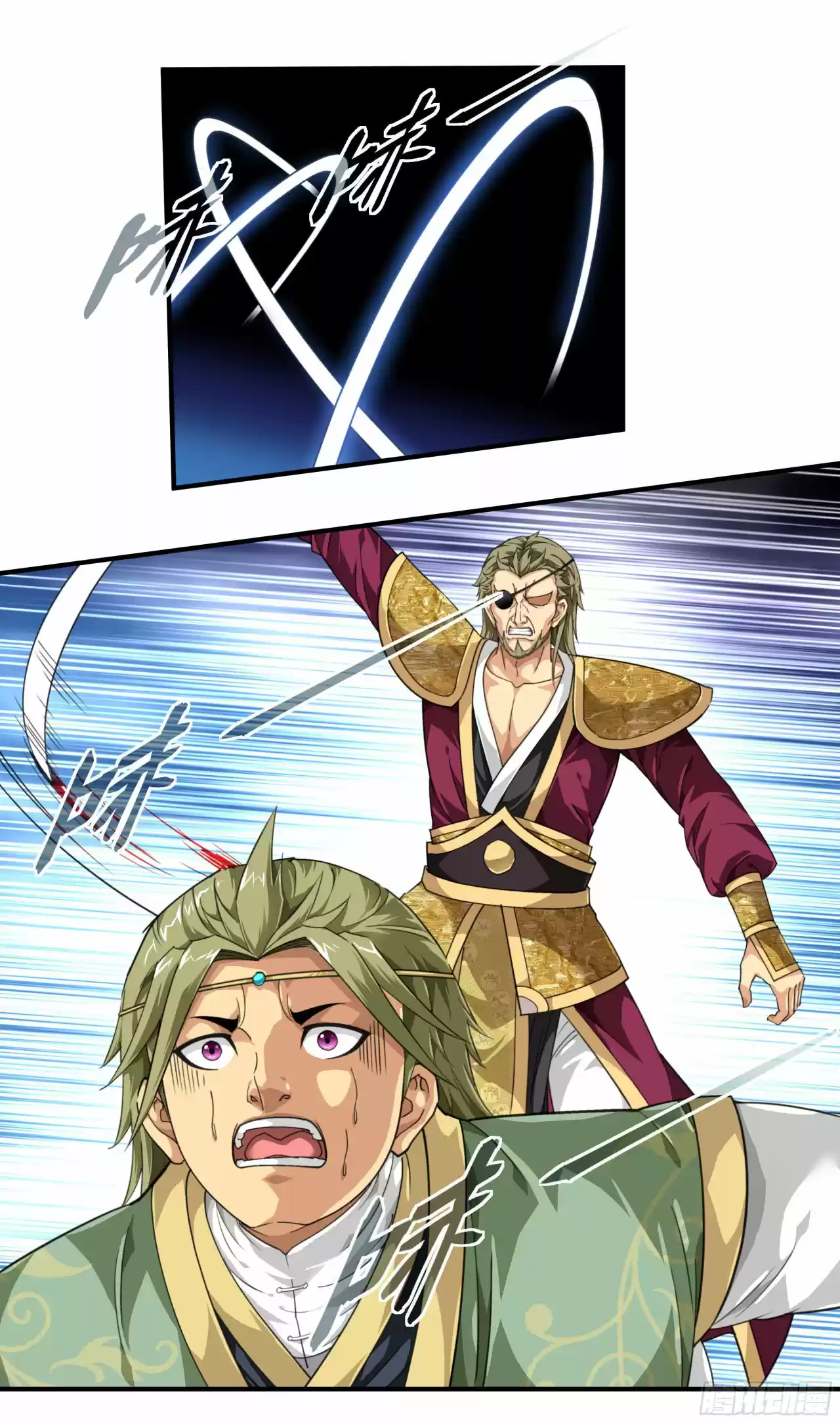 Rebirth Of The Great God - Capítulo 35 - Página 17 - LectorTMOo