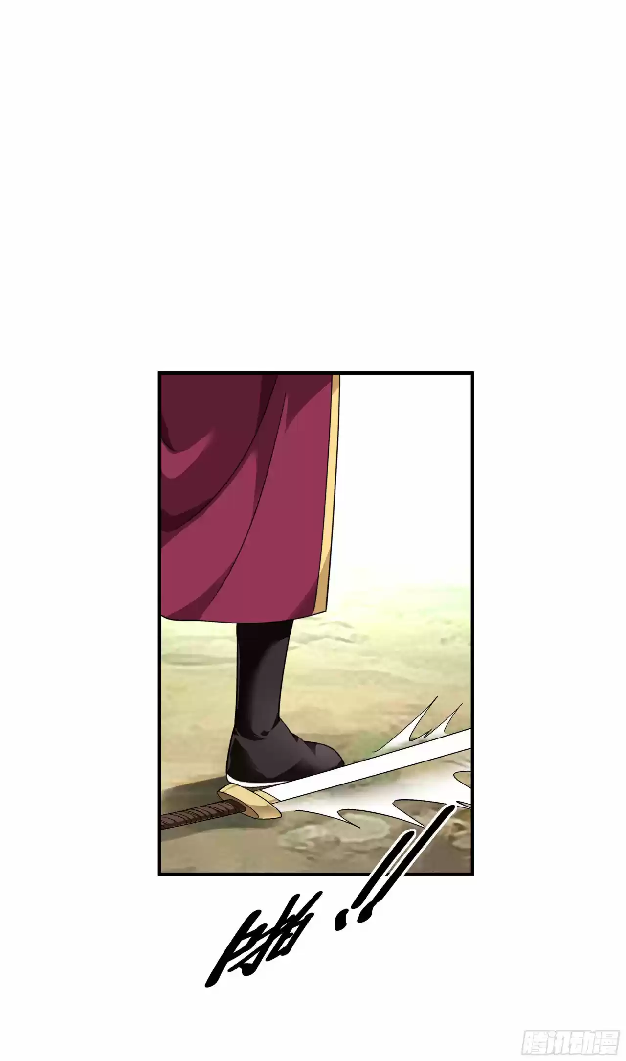 Rebirth Of The Great God - Capítulo 35 - Página 19 - LectorTMOo