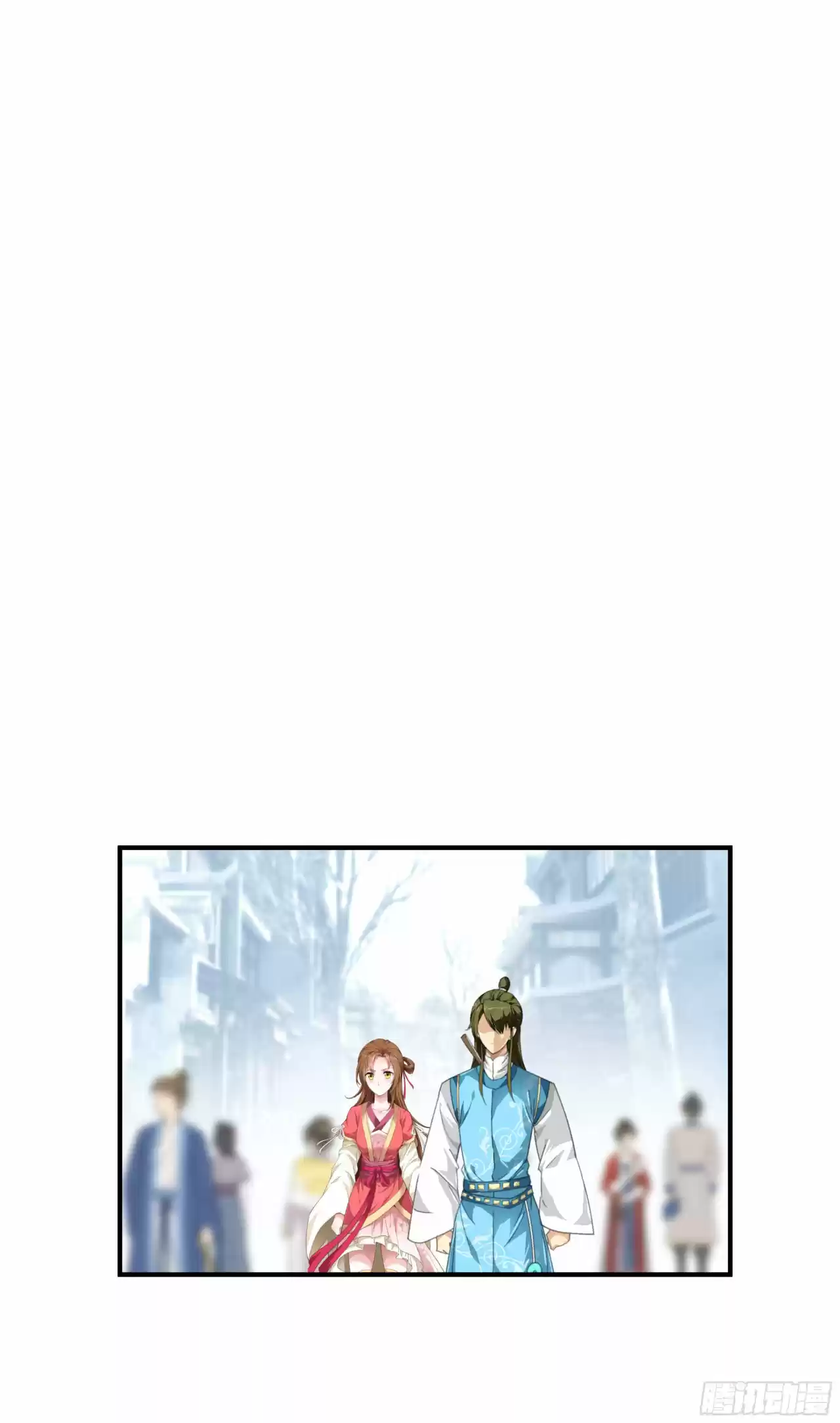 Rebirth Of The Great God - Capítulo 36 - Página 13 - LectorTMOo