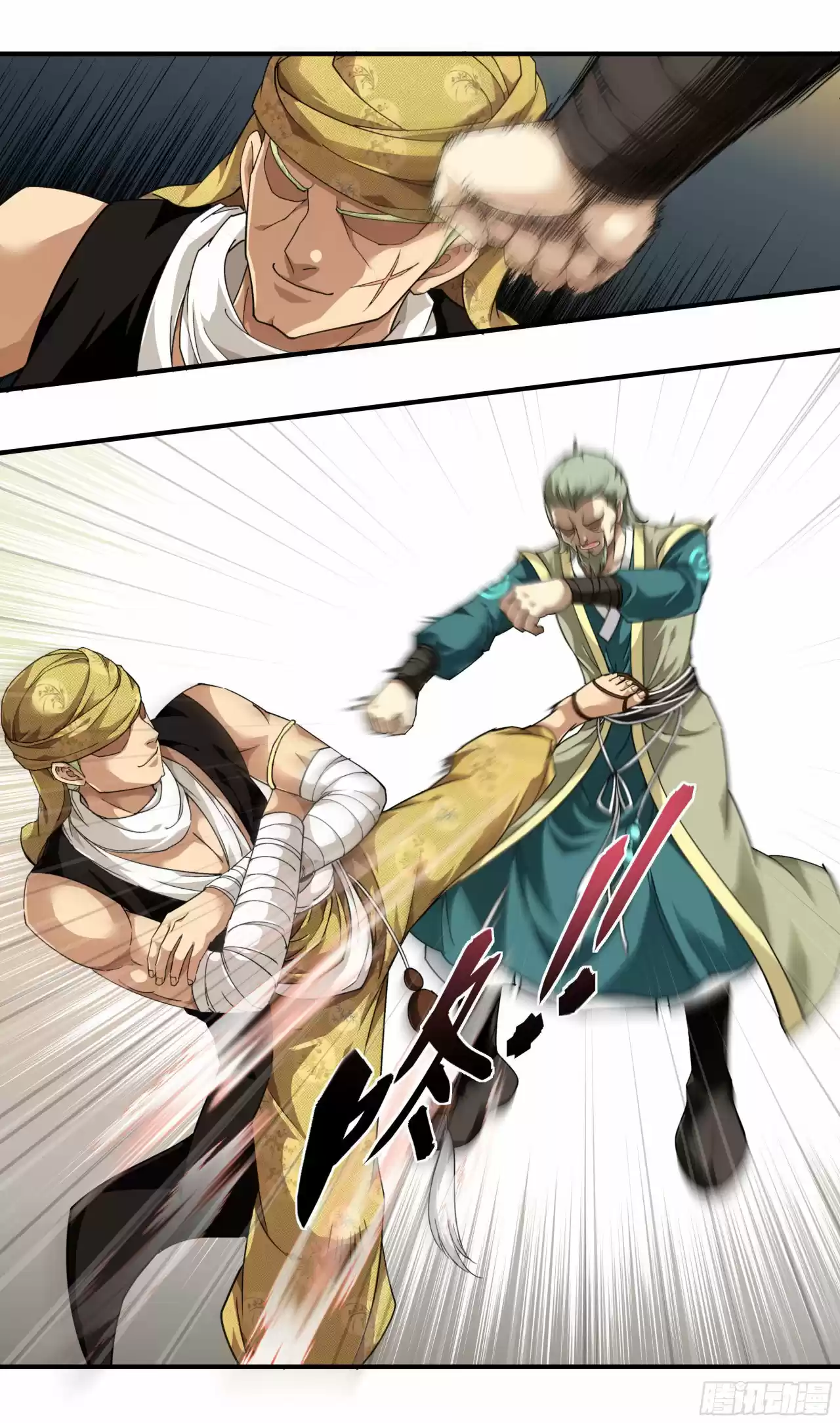 Rebirth Of The Great God - Capítulo 38 - Página 12 - LectorTMOo