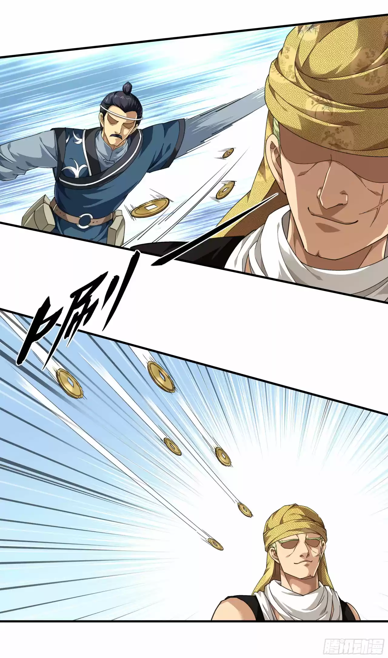 Rebirth Of The Great God - Capítulo 38 - Página 18 - LectorTMOo