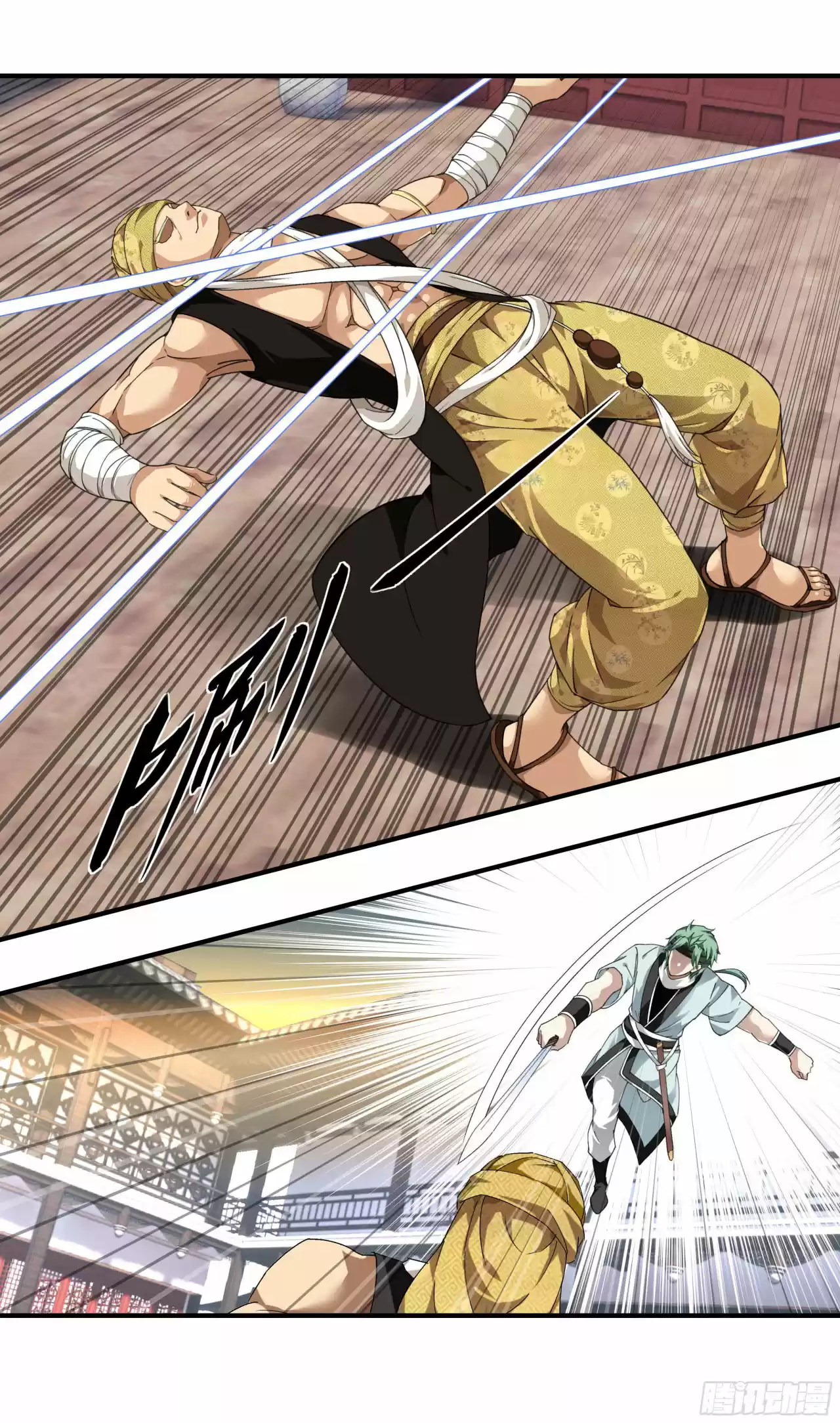 Rebirth Of The Great God - Capítulo 38 - Página 19 - LectorTMOo