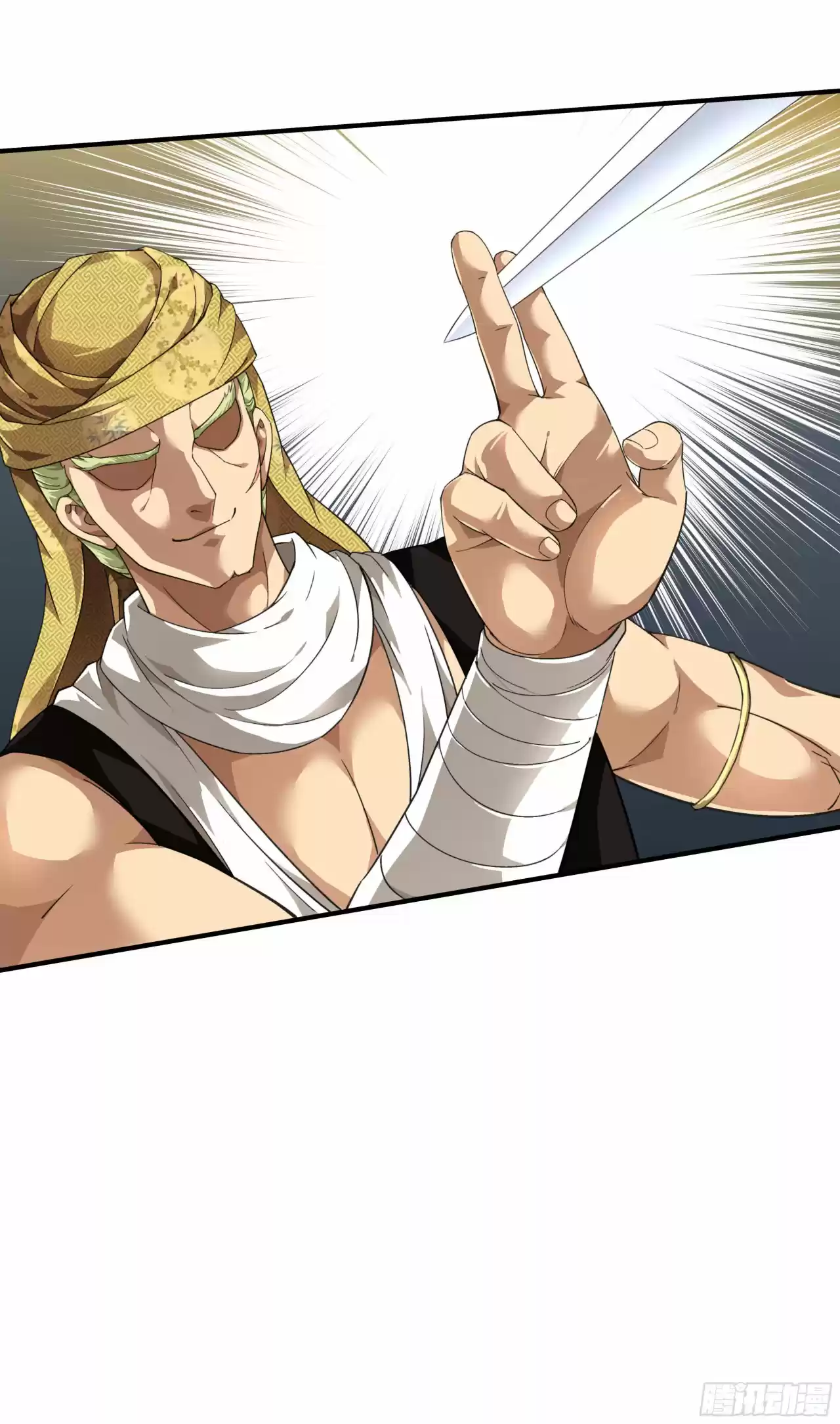 Rebirth Of The Great God - Capítulo 38 - Página 20 - LectorTMOo