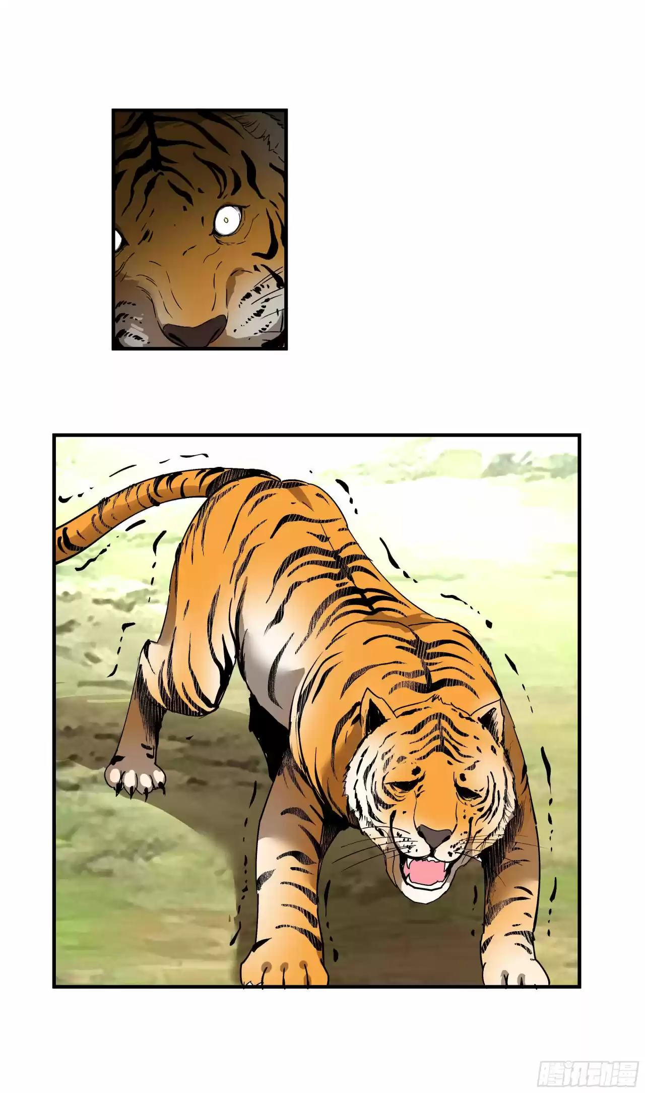 Rebirth Of The Great God - Capítulo 4 - Página 14 - LectorTMOo